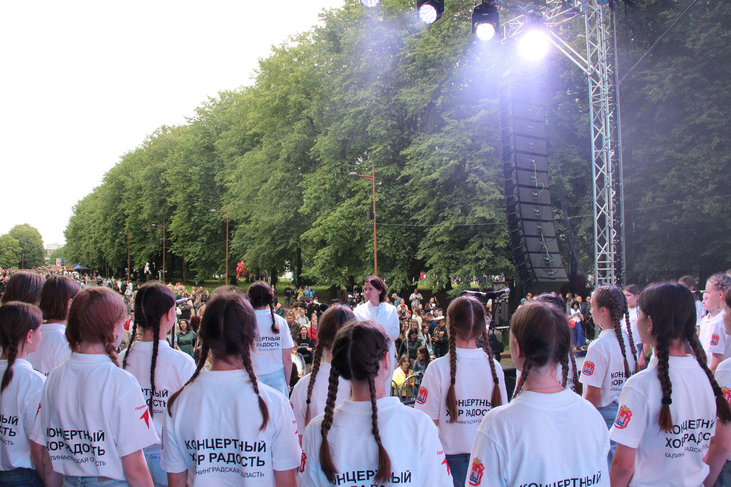 День молодёжи (2025). Арт-фотограф в Калининграде