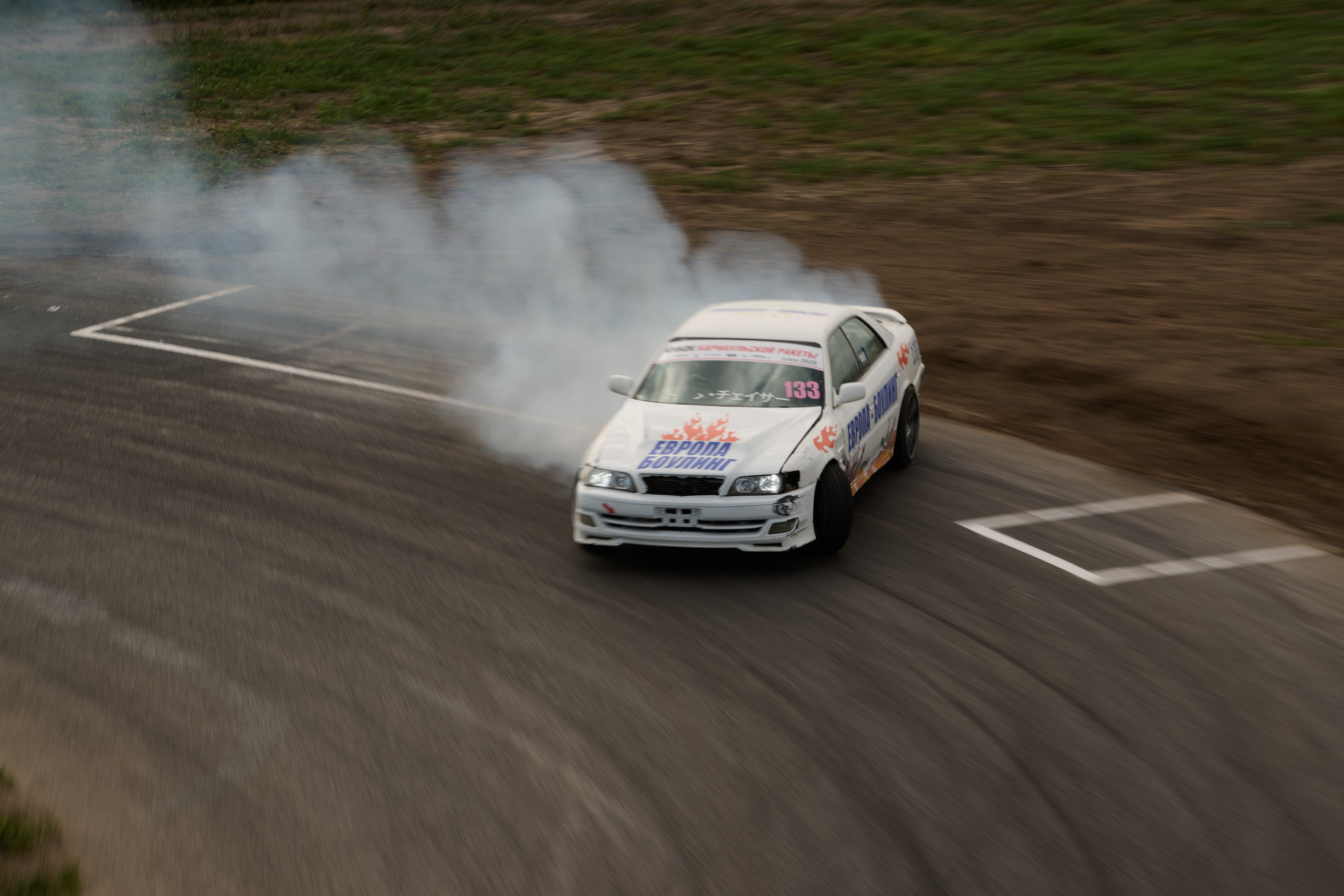 2 этап кубка Ракеты 2025 год. Сергей Богомолов. Свадебный и семейный фотограф