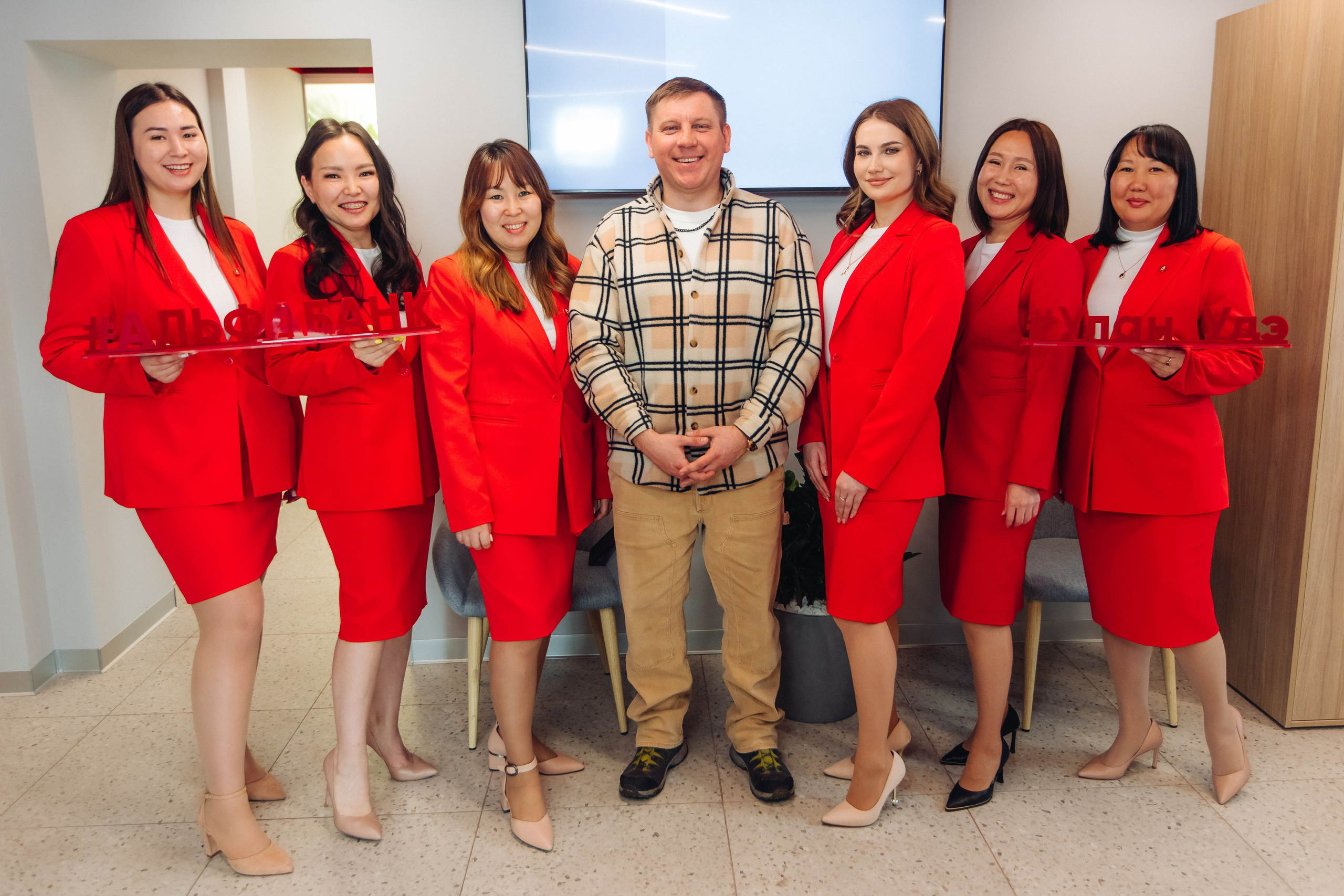 Открытие офиса Алфа банк. Свадебный и семейный фотограф в Улан-Удэ