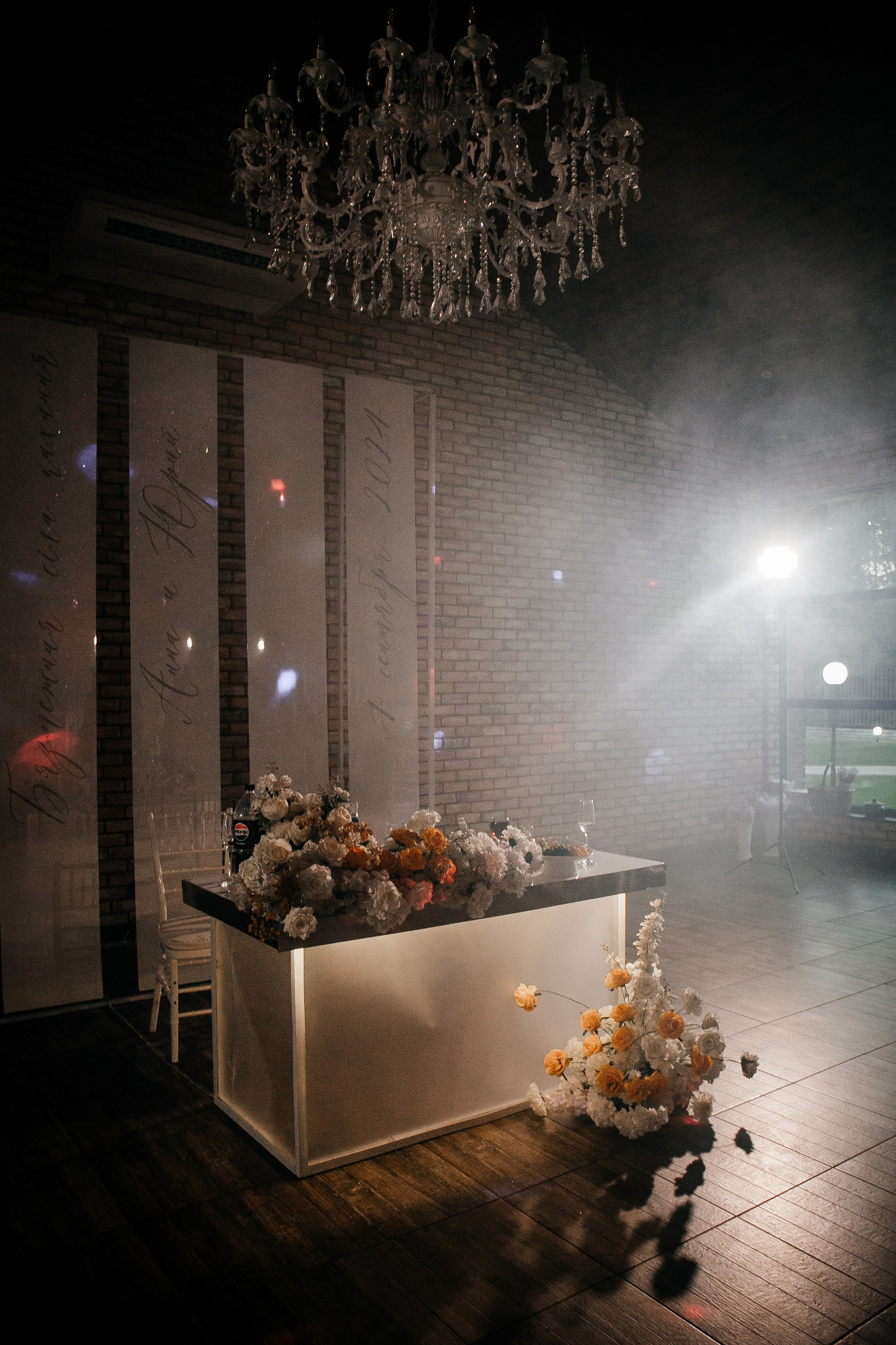 Юра & Аня. Анастасия Гольнева