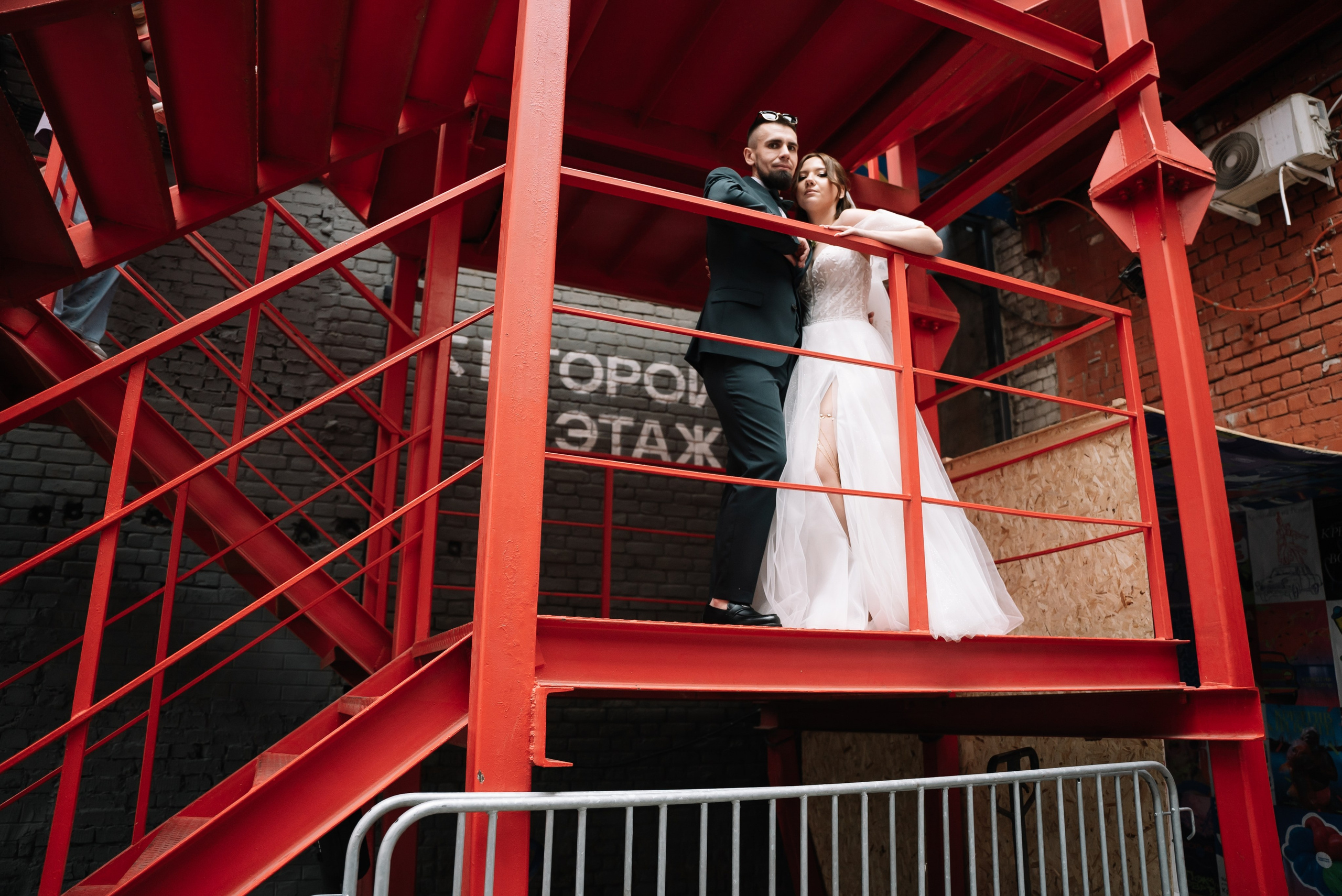 Александр и Анастасия. Свадебный фотограф в Самаре Анна Ковалева