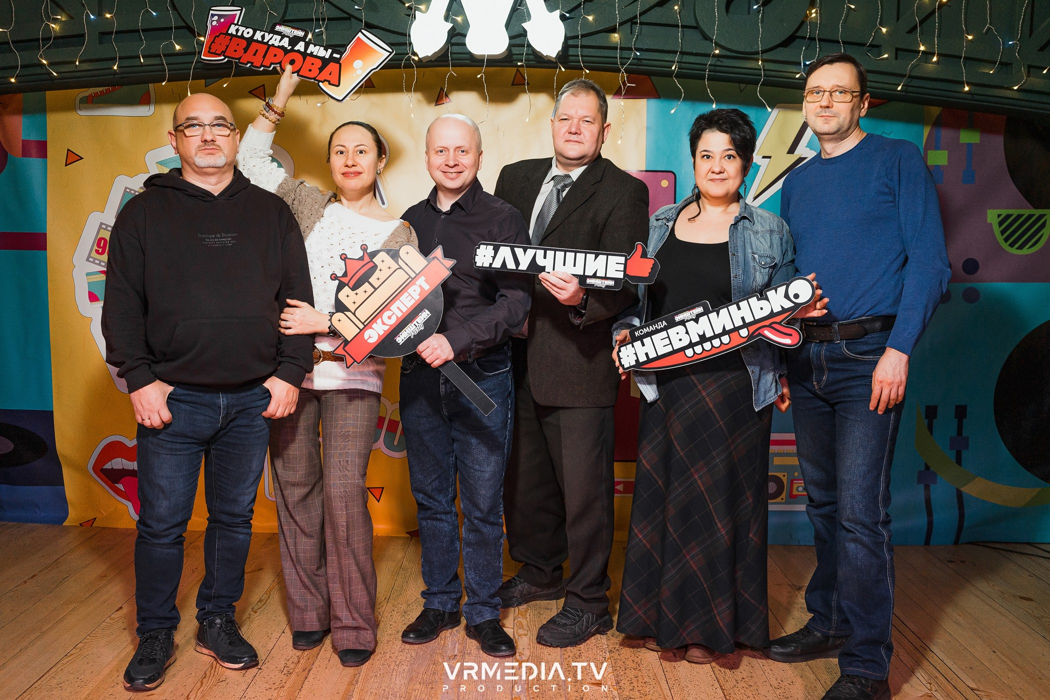 Эйнштейн party в ресторане «Мюнхен»