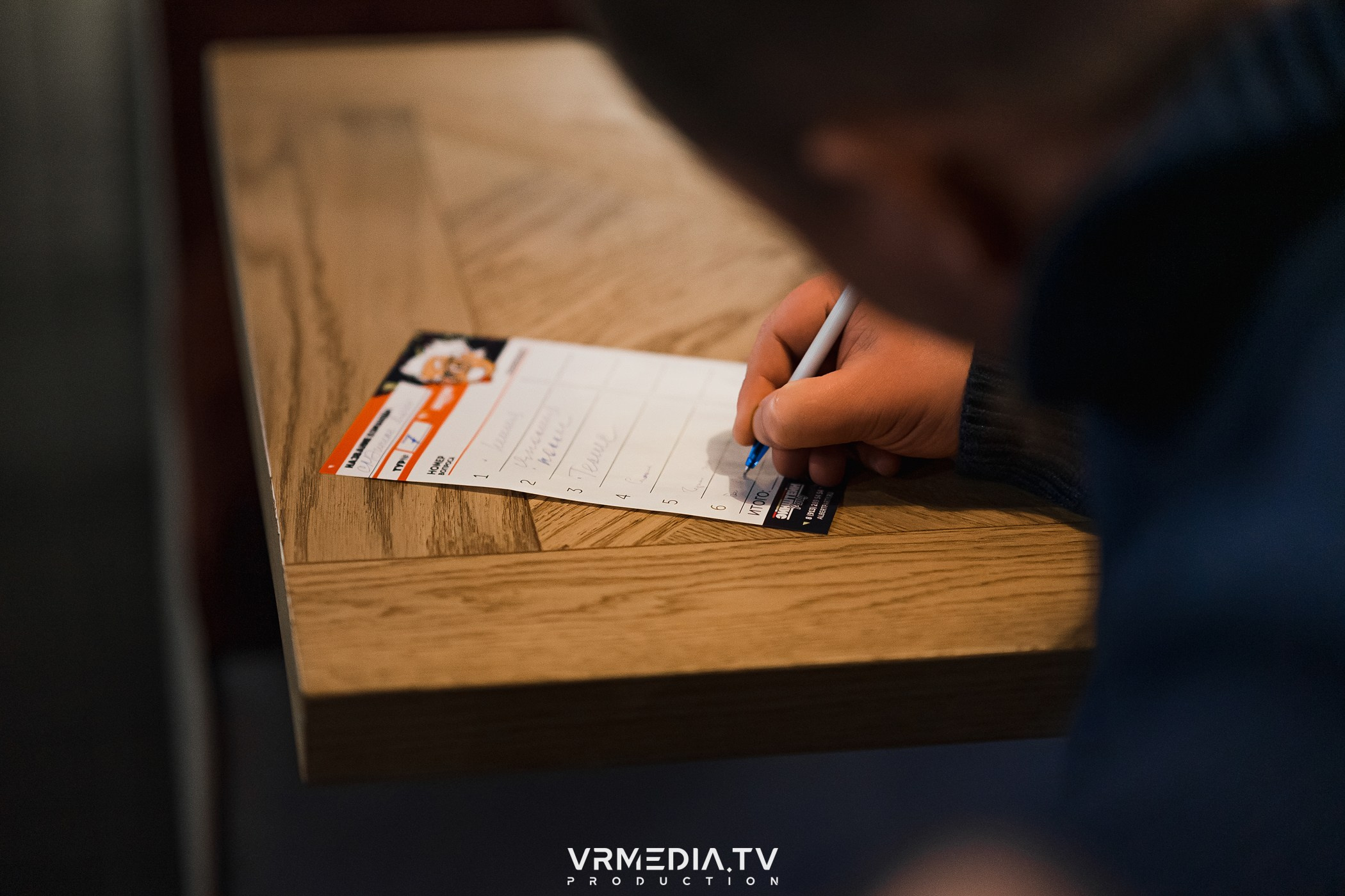 Эйнштейн party в ресторане «Мюнхен»