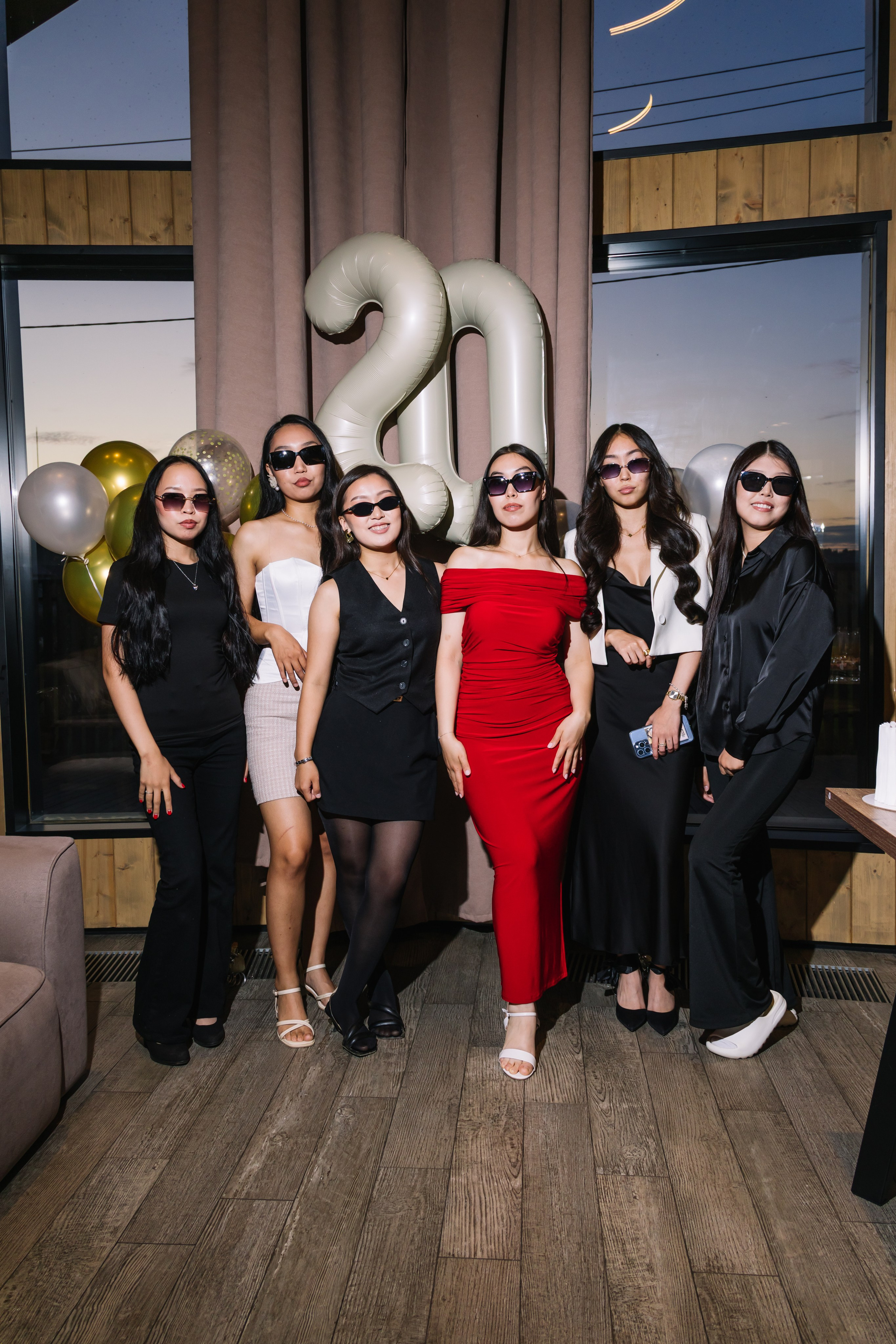 День рождения