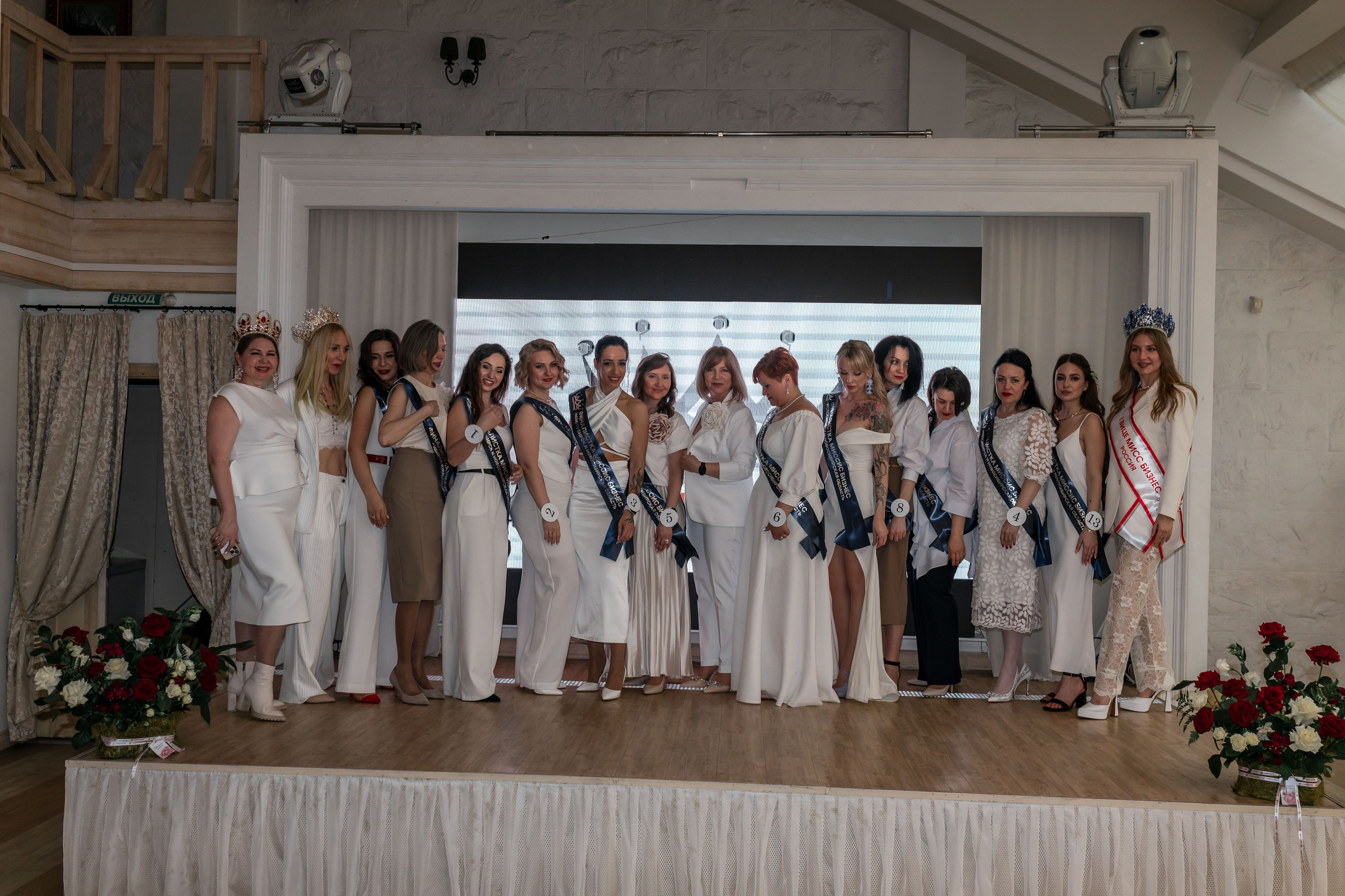 МИССИС БИЗНЕСС 2024. Репортажный фотограф в Новосибирске