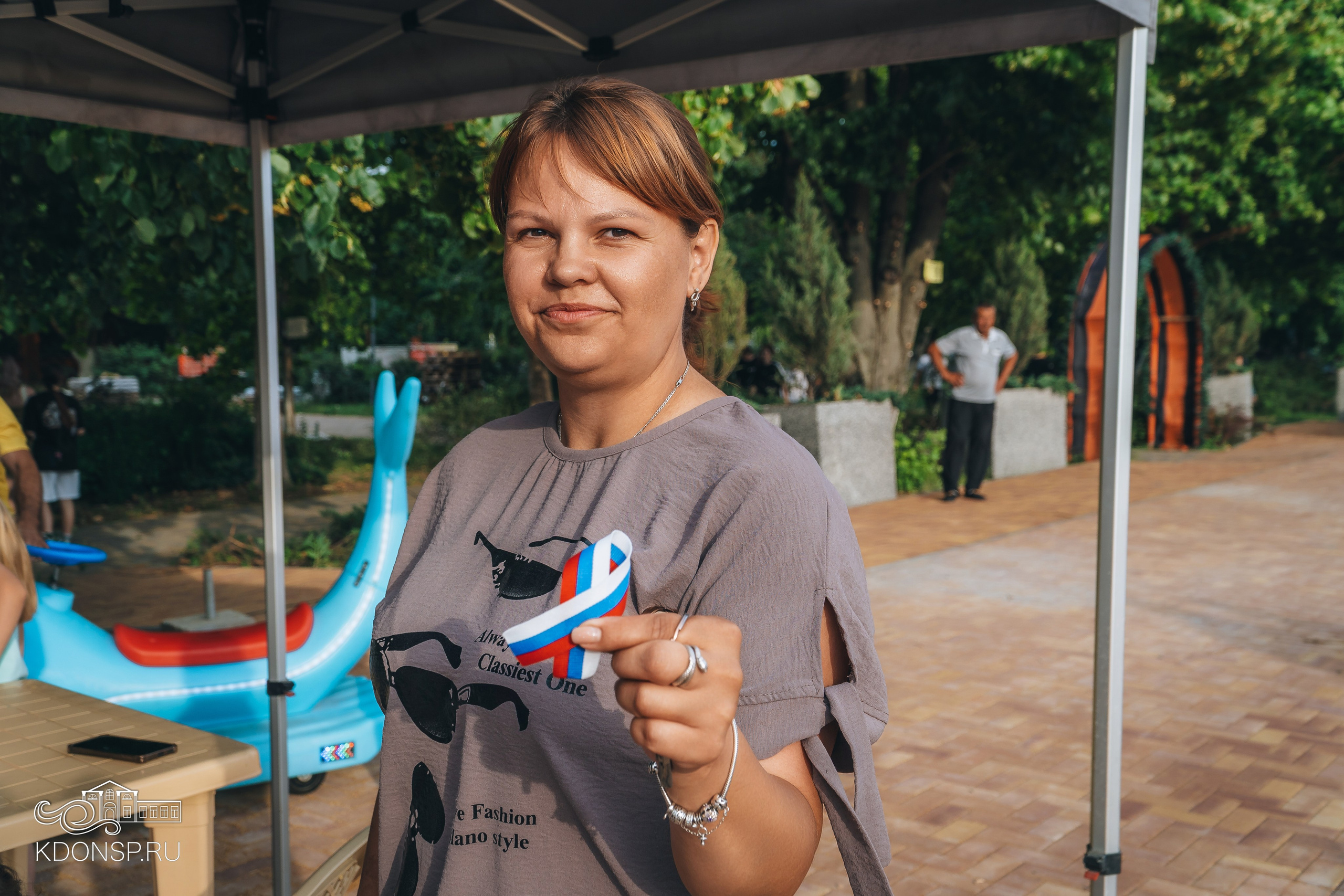 «Вместе мы — страна Россия». Новотитаровский Дом культуры