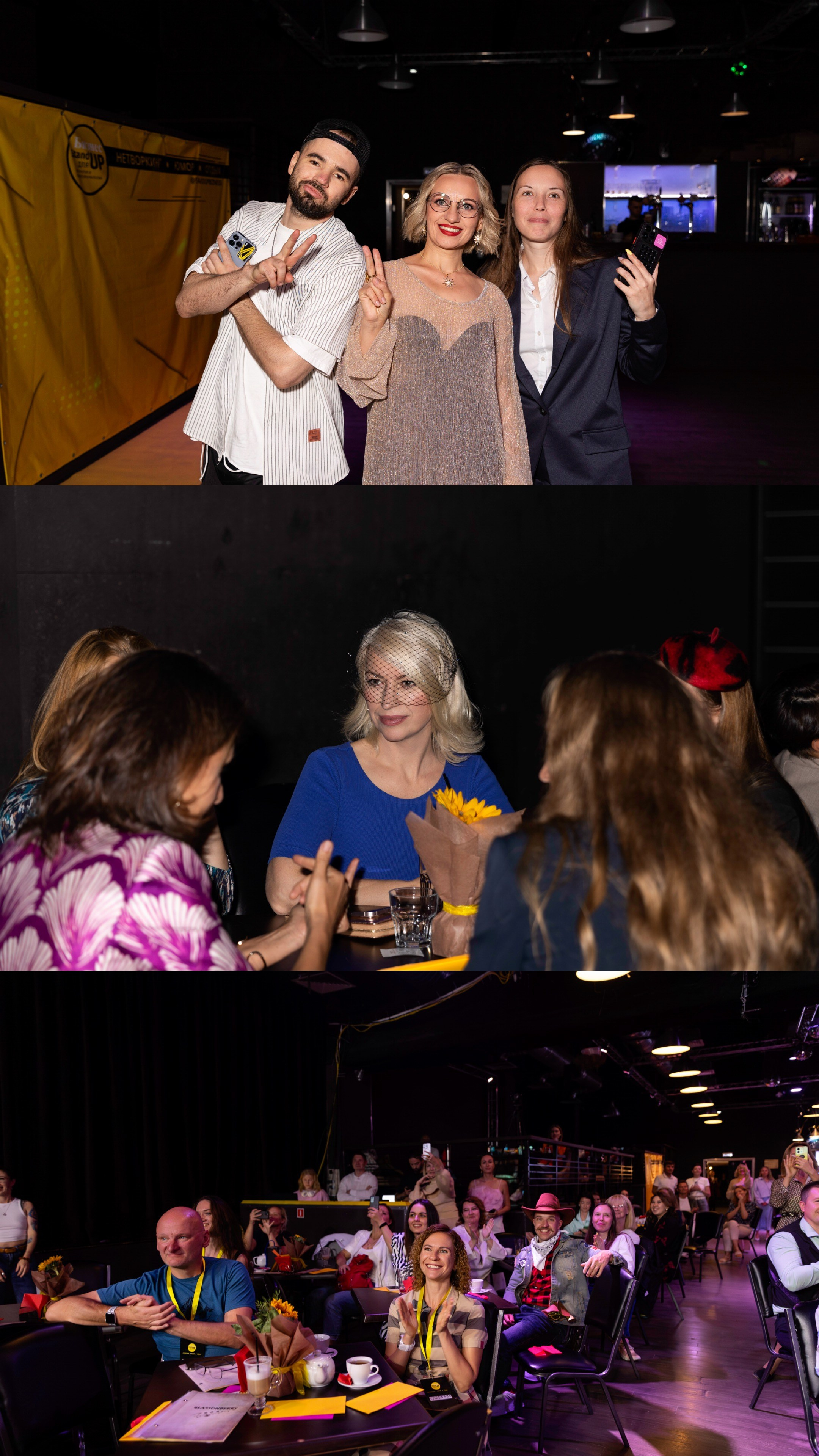 Бизнес StandUP. Семейный и детский фотограф, визуальный гид, декоратор в Москве