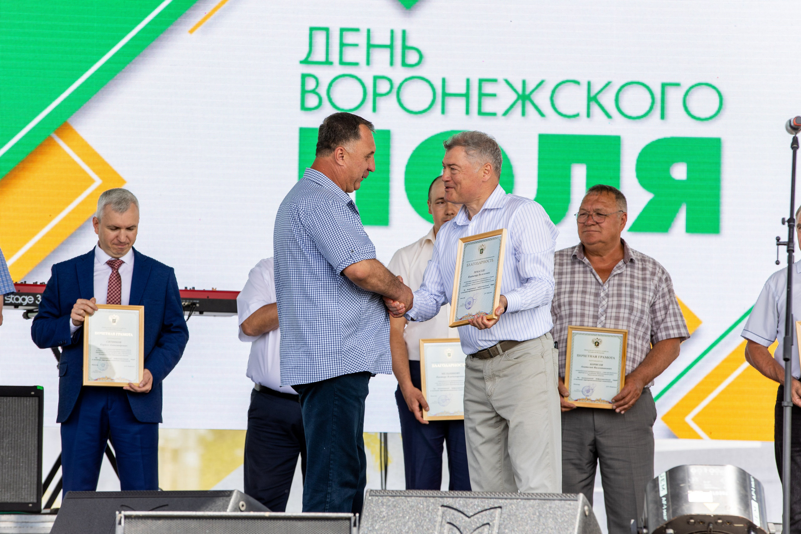 День Поля 2022. Владислав Волков | Фотография и видеосъемка в Воронеже