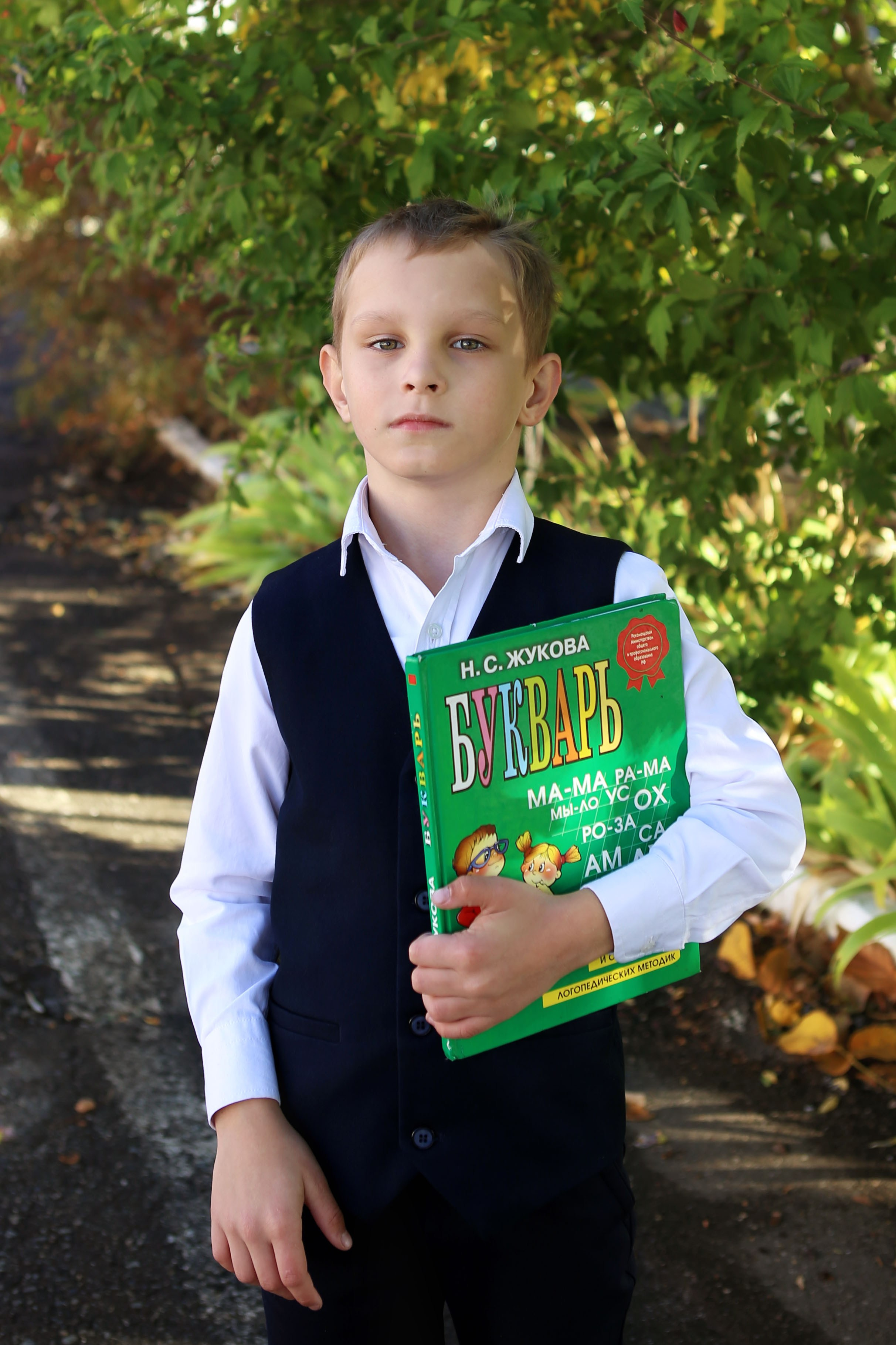 выпускной альбом Краснодар, выпускной альбом 1 класс