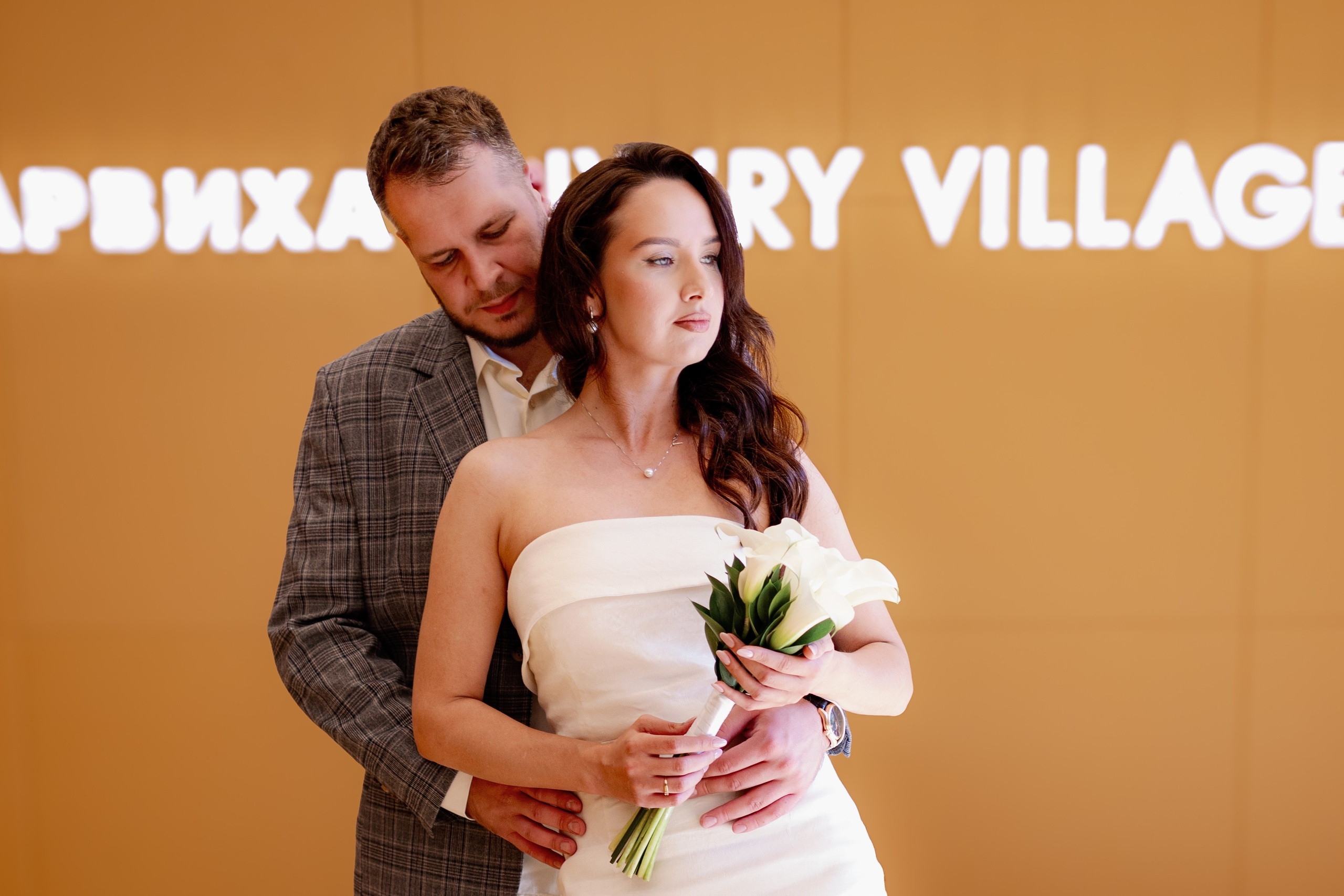 Свадьба Елены и Владислава. Свадебный и семейный фотограф Савельева Дарья