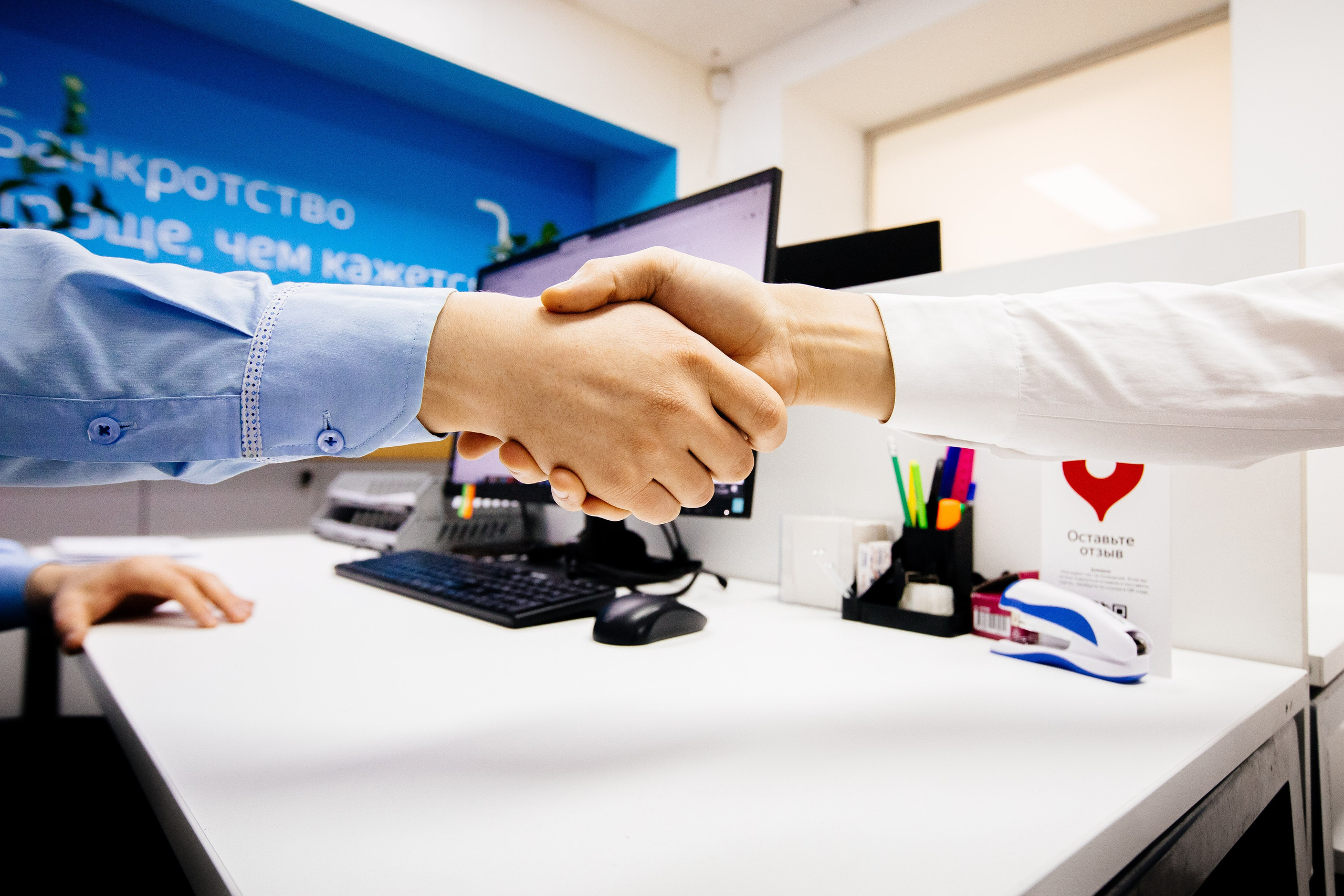 ЮК «Доверие» I Сайт. Репортажный и портретный фотограф в Екатеринбурге Гизатуллин Марат