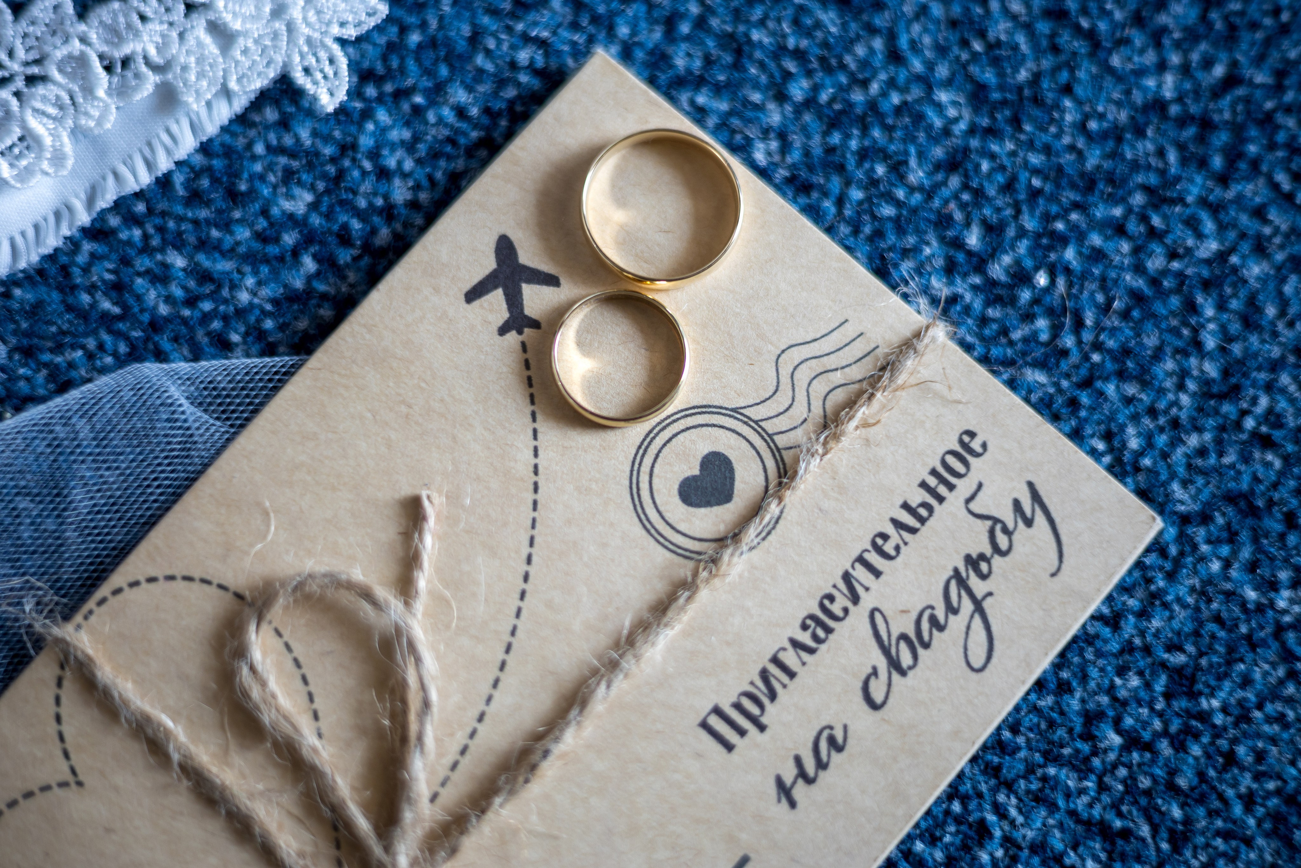 Роман и Елена. Фотограф FOTOBANKA