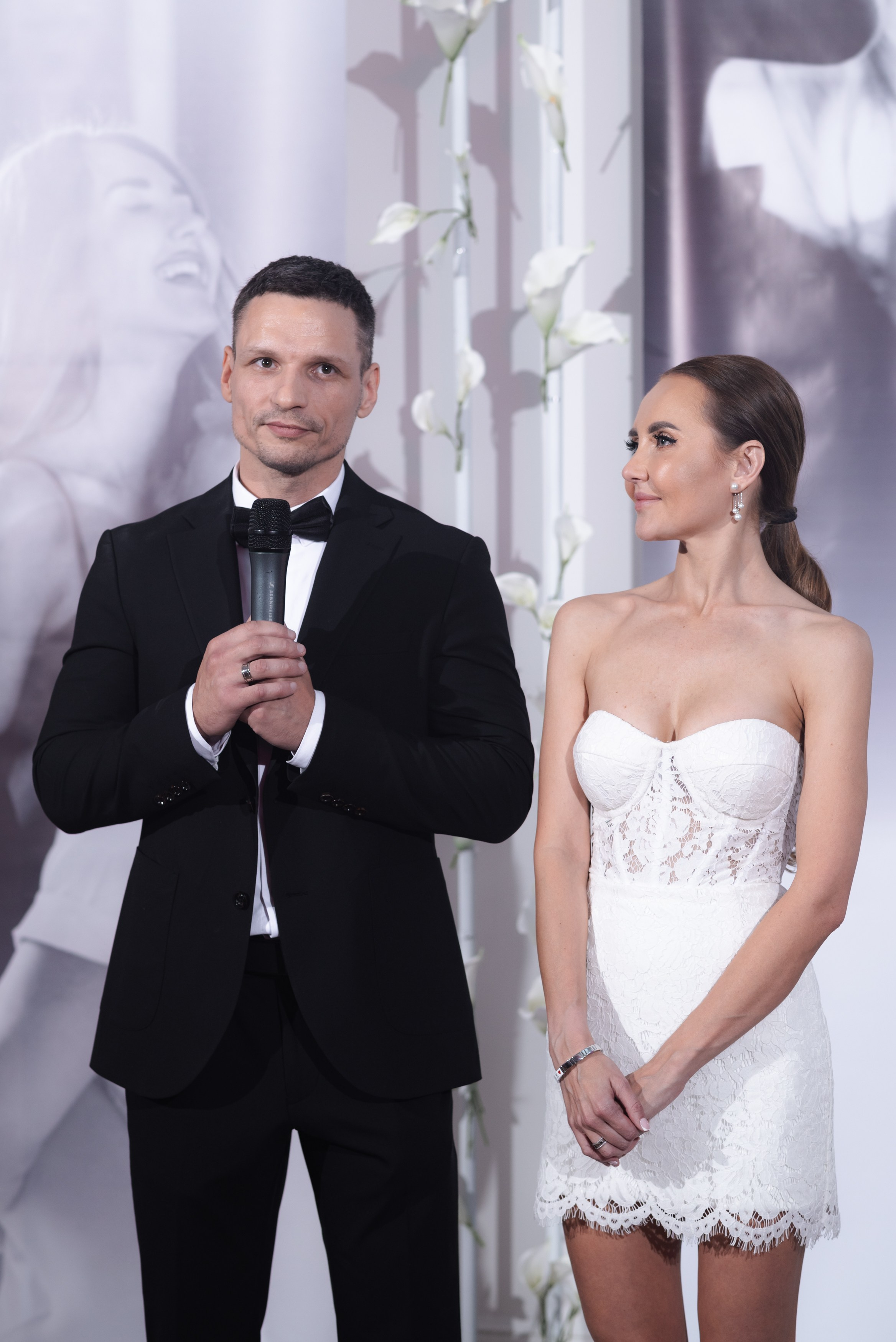 Иван и Ольга. Главная