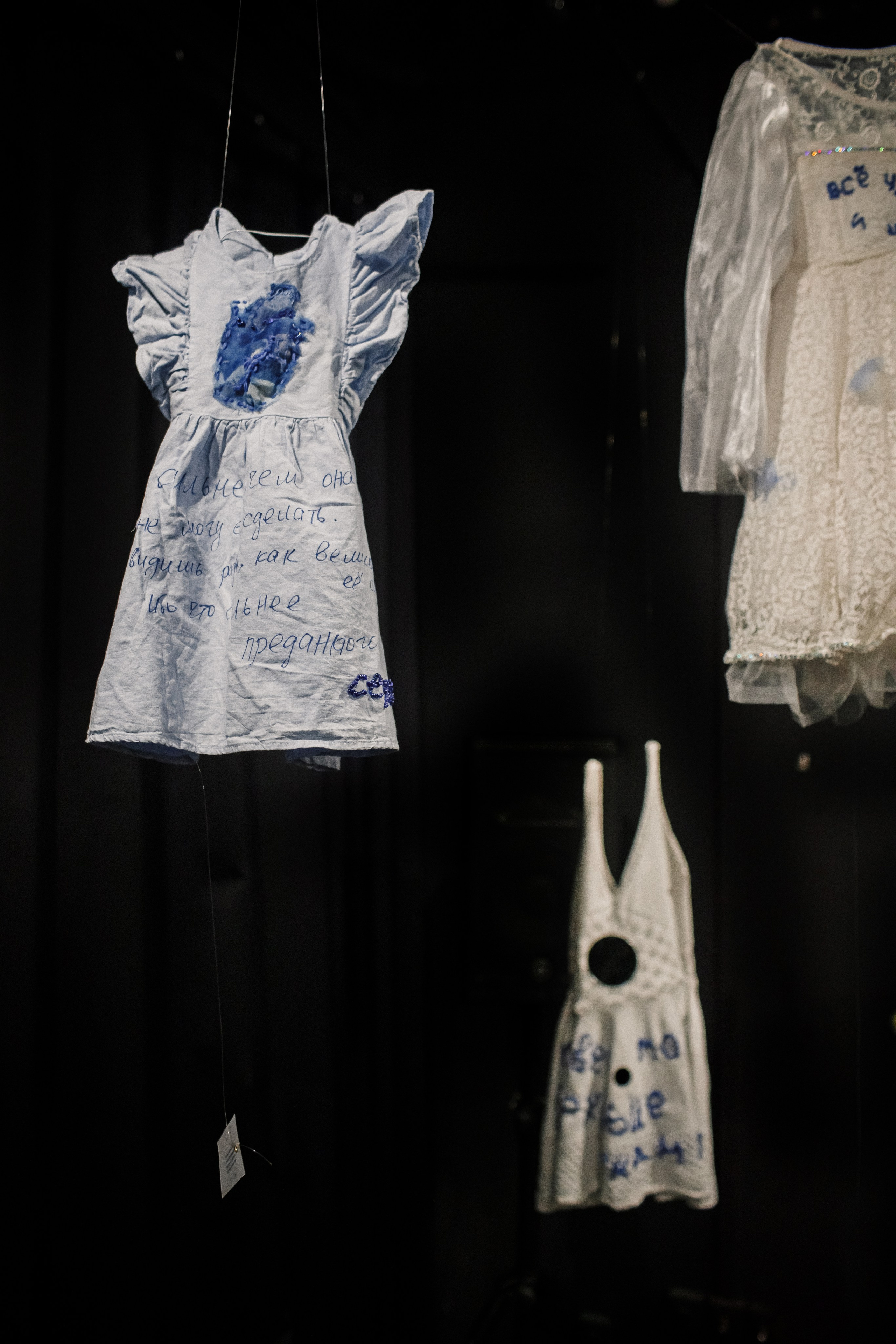 ИНСТАЛЛЯЦИЯ. СОВРЕМЕННЫЙ ХУДОЖНИК ОЛЬГА АНДРИЯШ