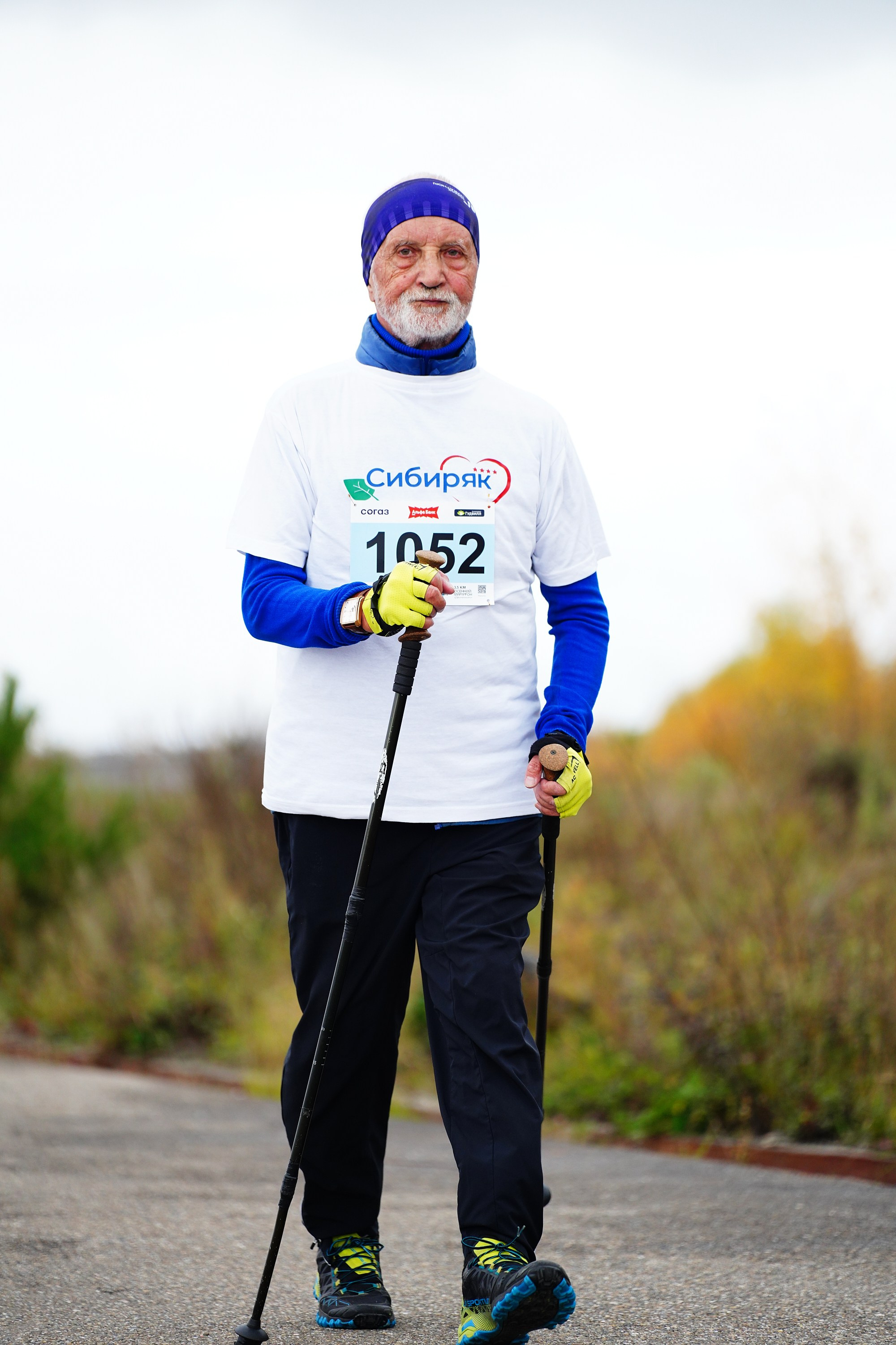 ОСЕННИЙ МАРАФОН 2025. Фотограф