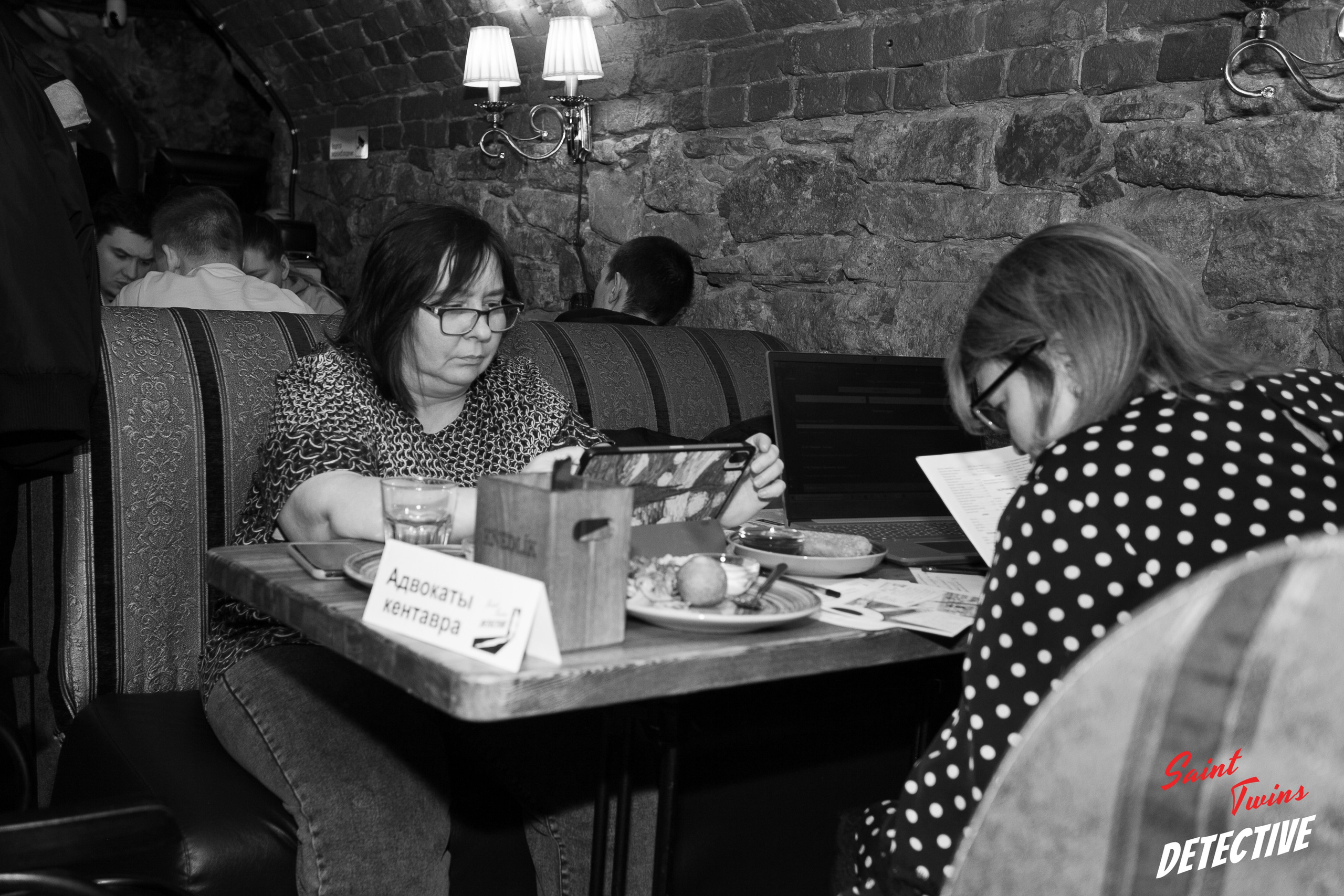 Детективный квест. Фотограф Дарья Локотко в Красноярске