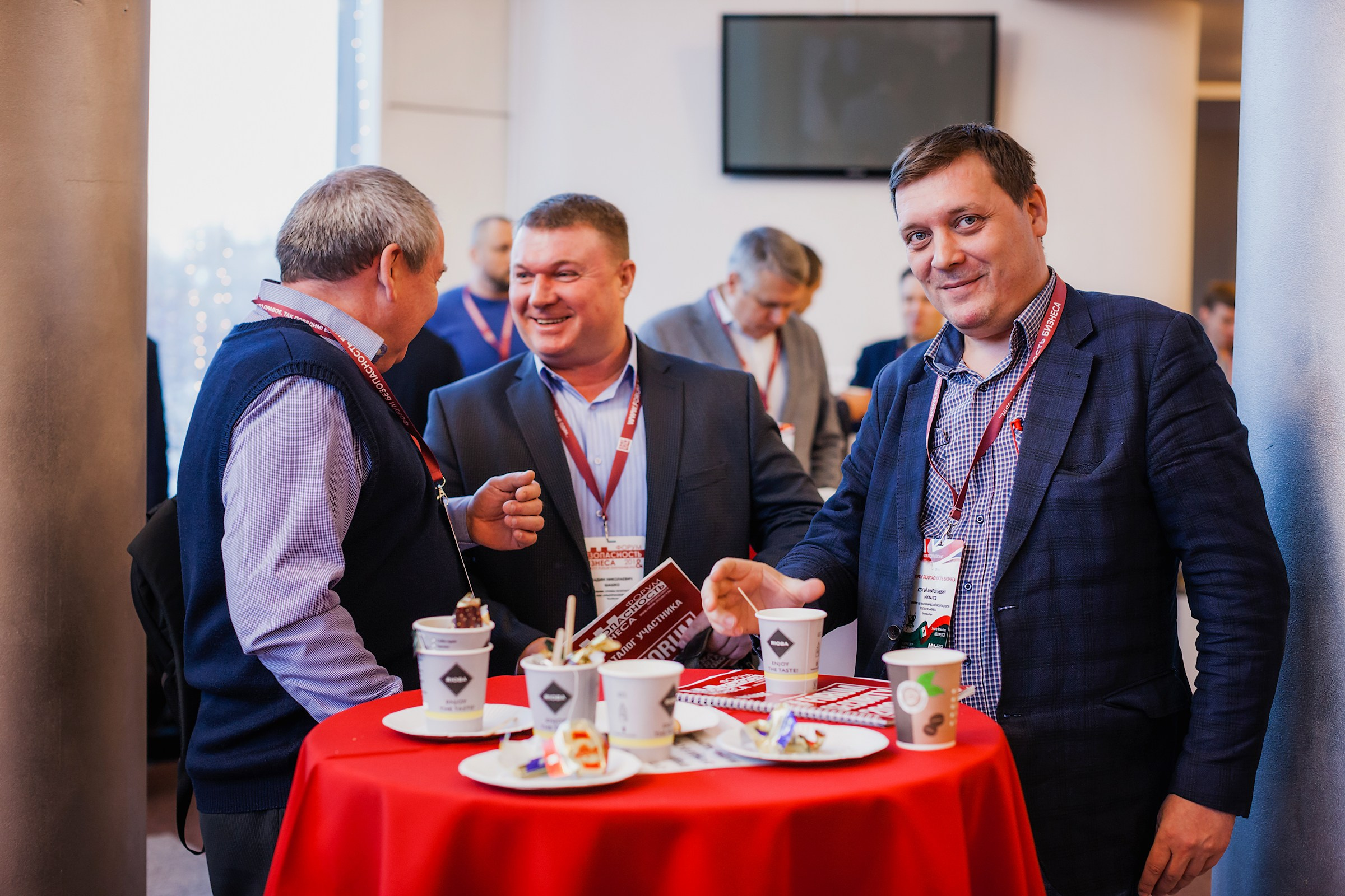 VIII Форум Безопасность бизнеса 2018. Сфера безопасности