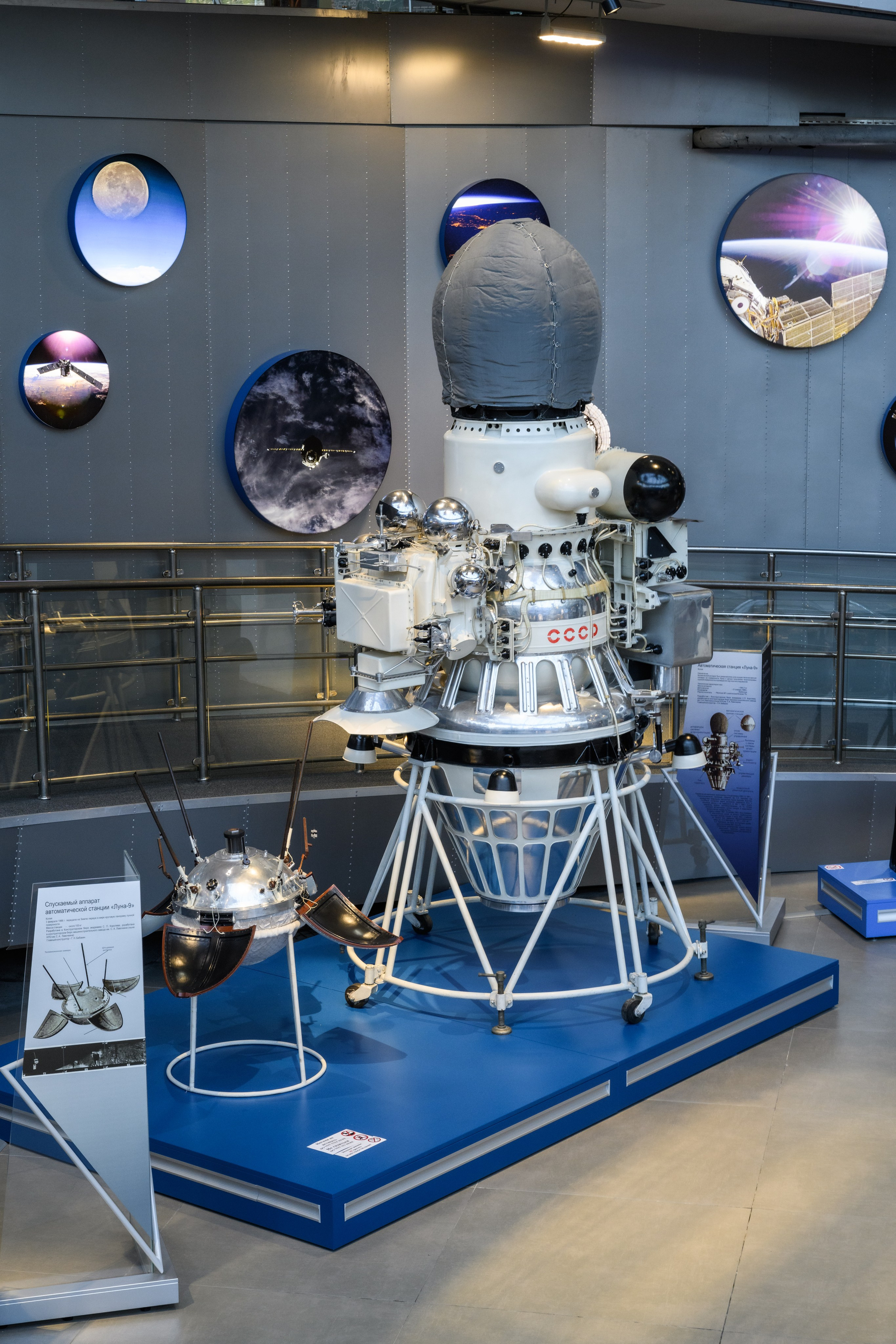 Государственный музей истории космонавтики имени К. Э. Циолковского. Пейзажный фотограф Сергей Пестерев. Фото природы