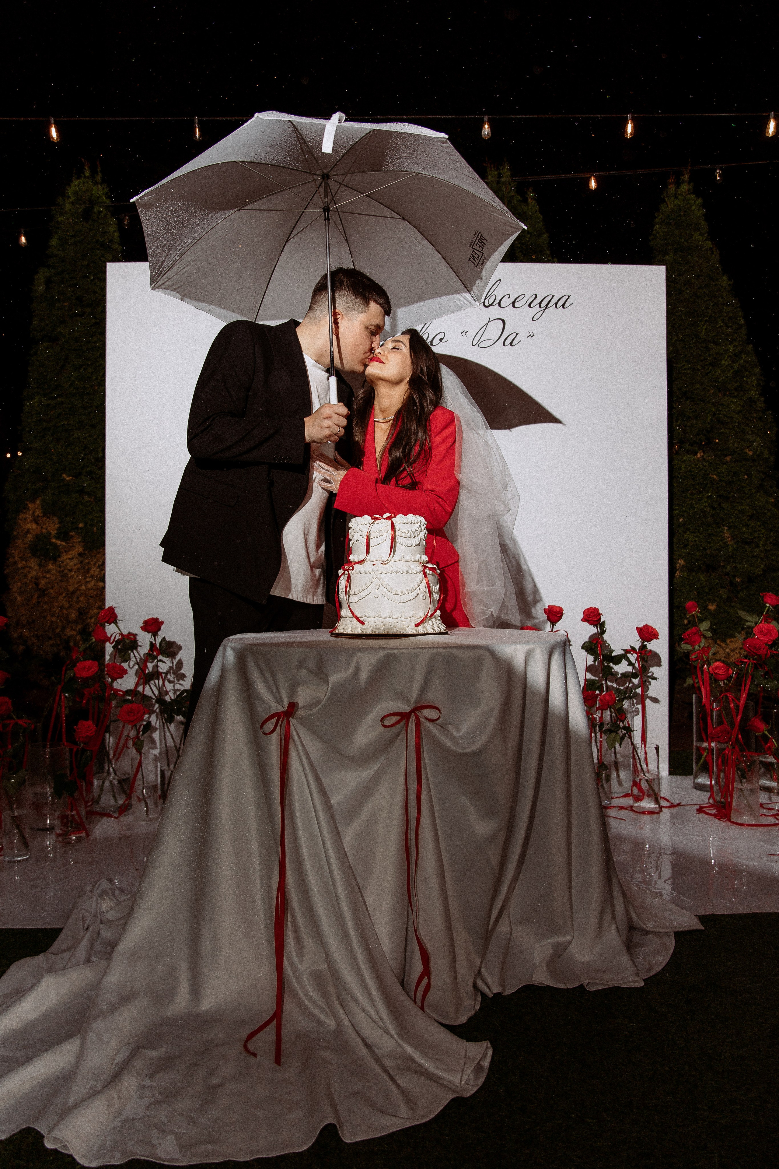 Организация свадеб и других мероприятий во Владивостоке от «Рядом быть»