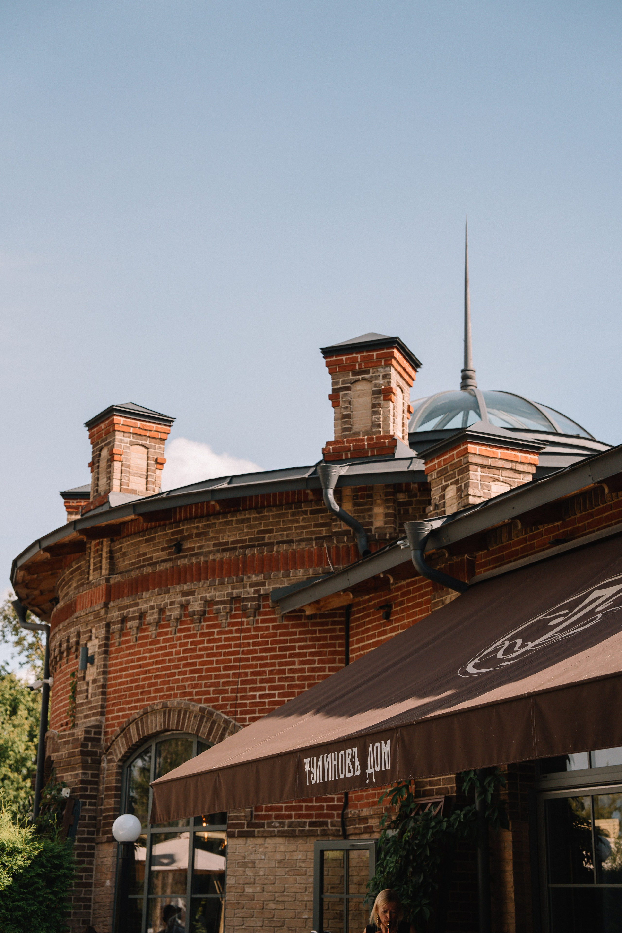 Руслан и Снежана. Свадебный фотограф Воронеж Марина Грудинина