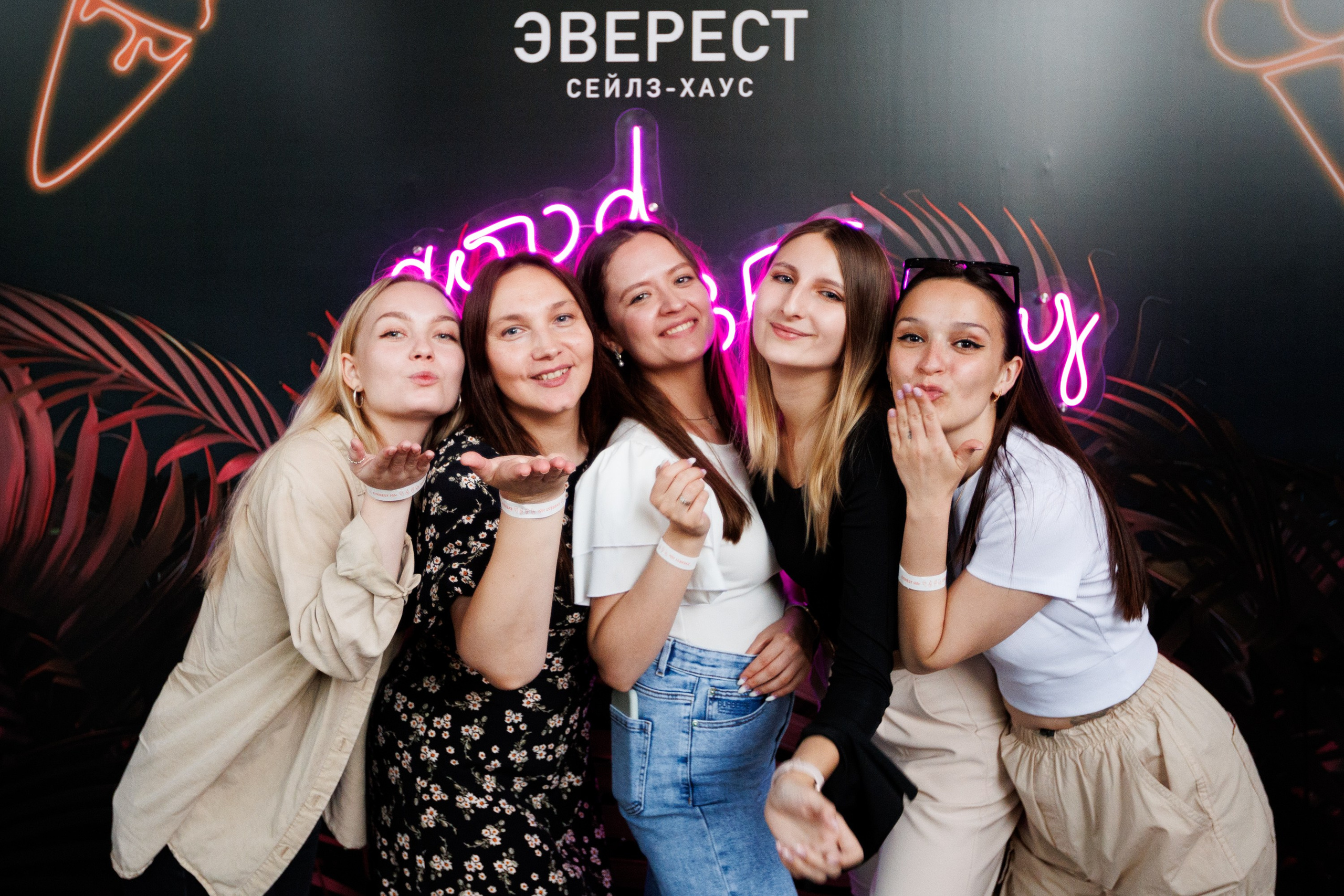 EVEREST VIBE good vibes only 16.08.2023. EVEREST PHOTO REPORT