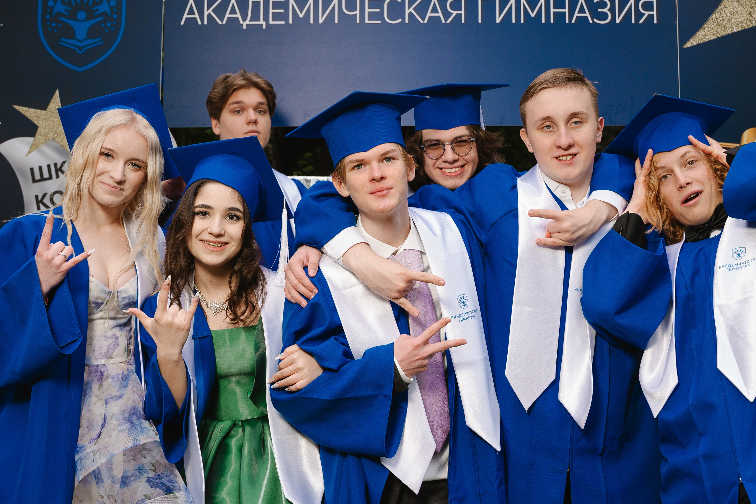 Академическая гимназия 11 класс|последний звонок. Фотограф — Ася Орехова