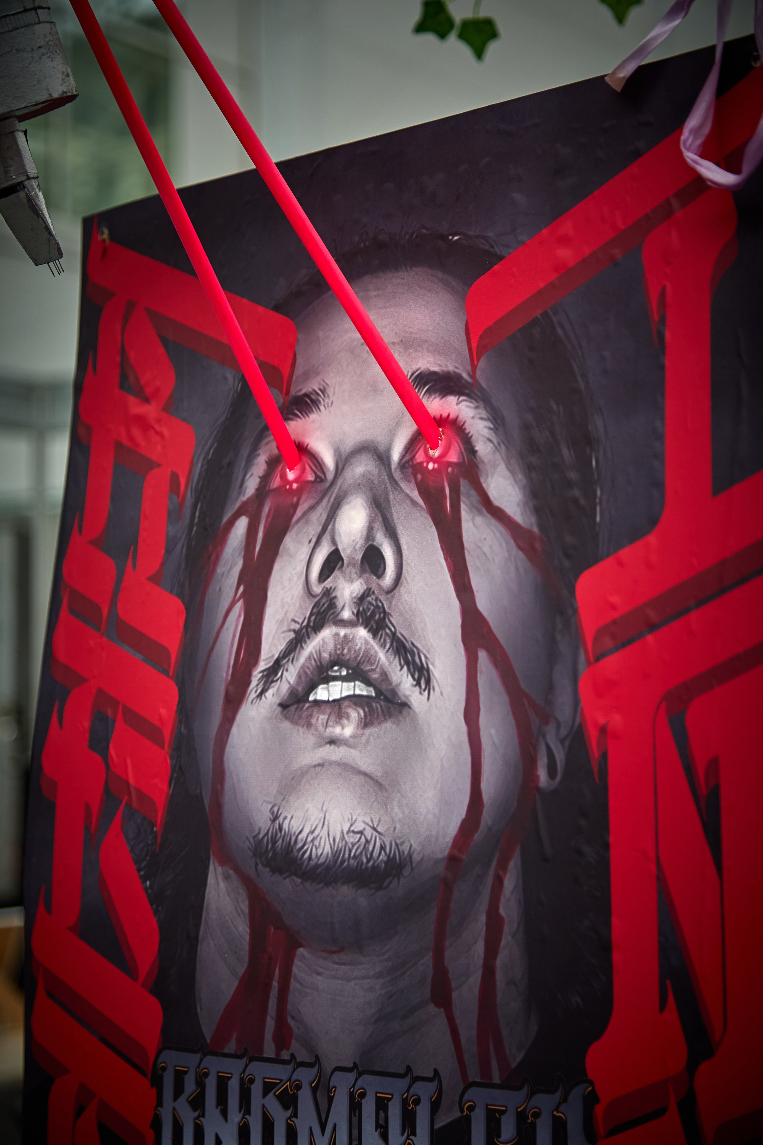 Red Ink 2026. Фотограф Красноярск Игорь Урывский