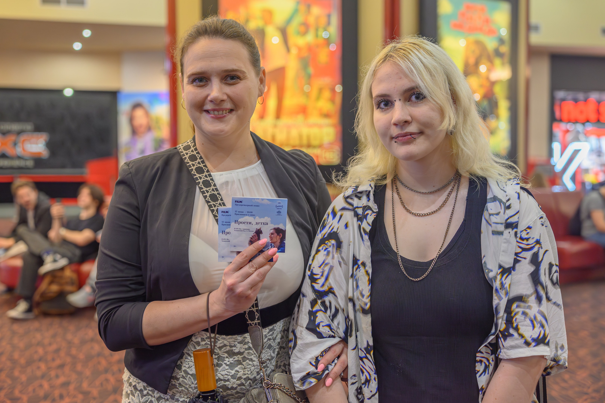 Предпремьерные съёмки кинопоказов. Семейный, уличный и пейзажный фотограф в Москве Никифоров Виктор