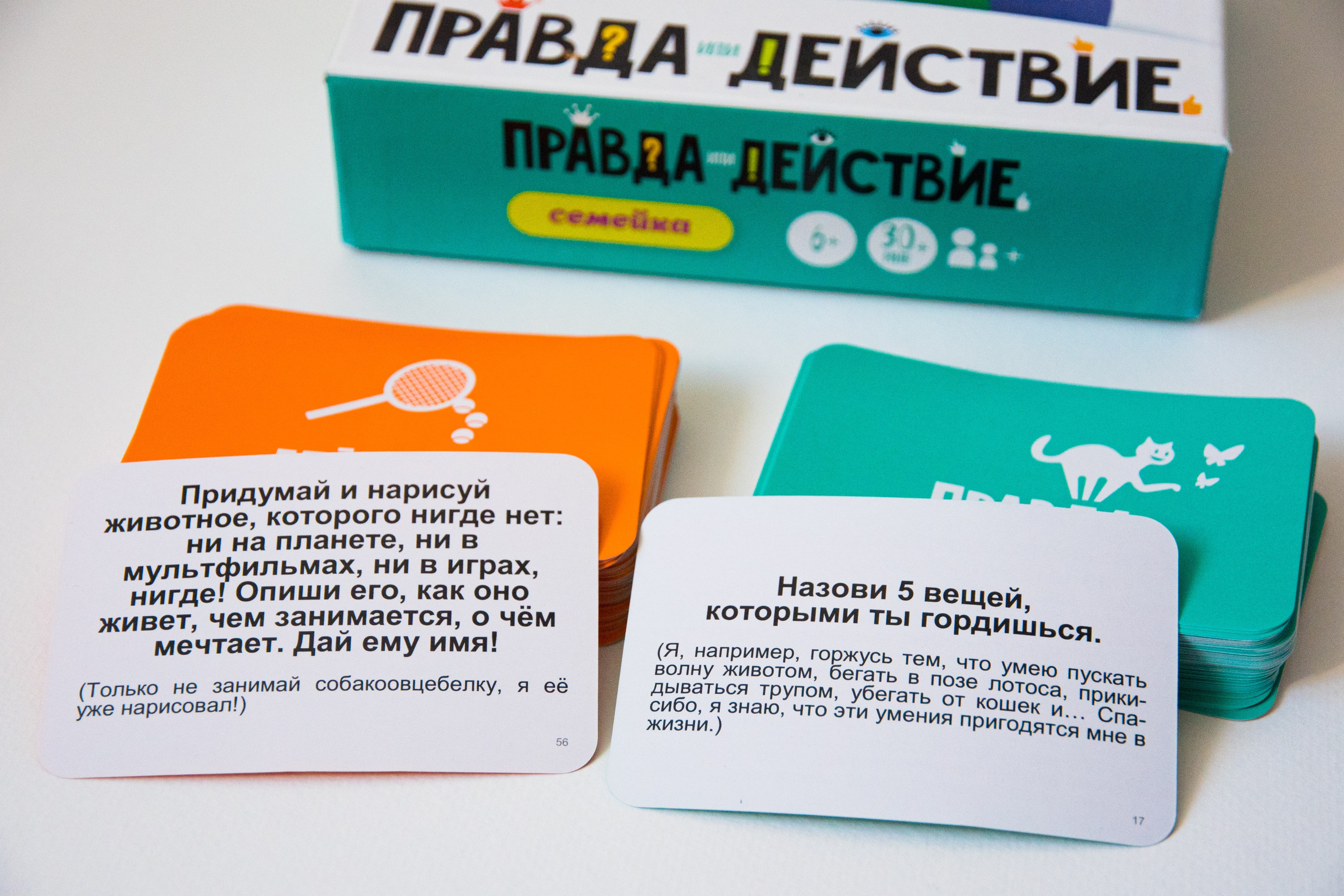 Фотосъёмка для маркетплейсов в Москве — фотограф Кристина Черникова. Фотограф Кристина Черникова — Москва | Семейные съёмки и фотоальбомы