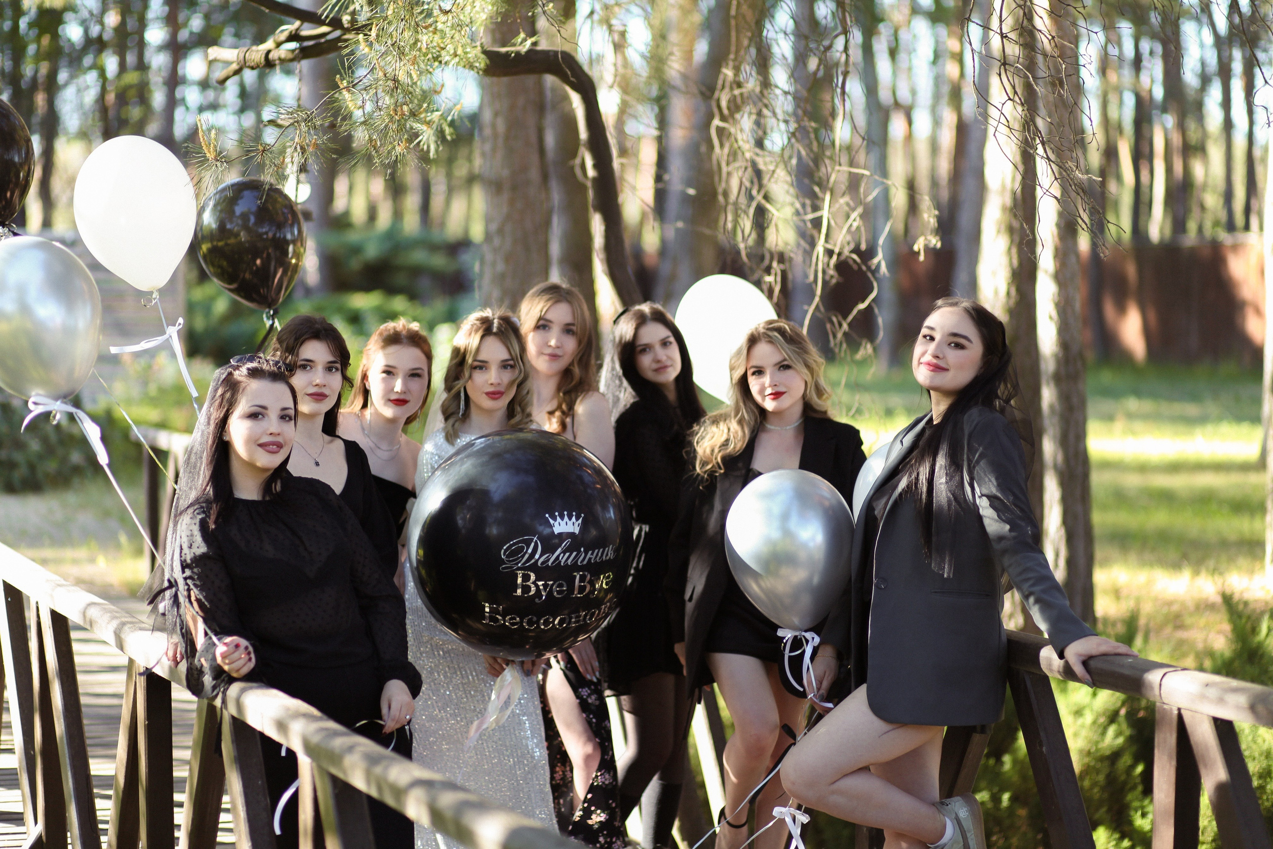 Bye bye, Bessonova. О фотографии с душой