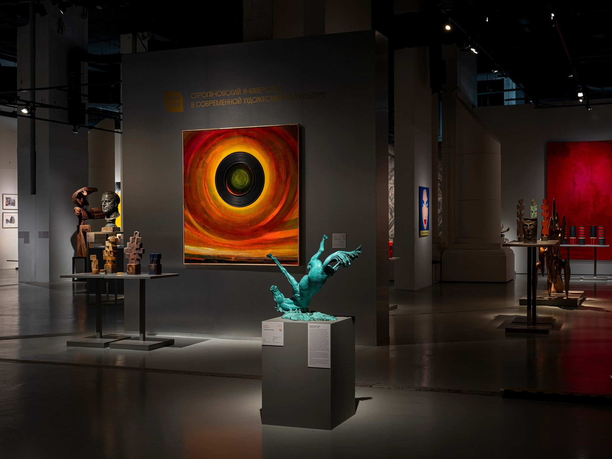 Выставка «200 лет. Юбилейная выставка Университета имени Строганова», архитектор Юлия Наполова PC_Culture. Фотограф Василий Буланов