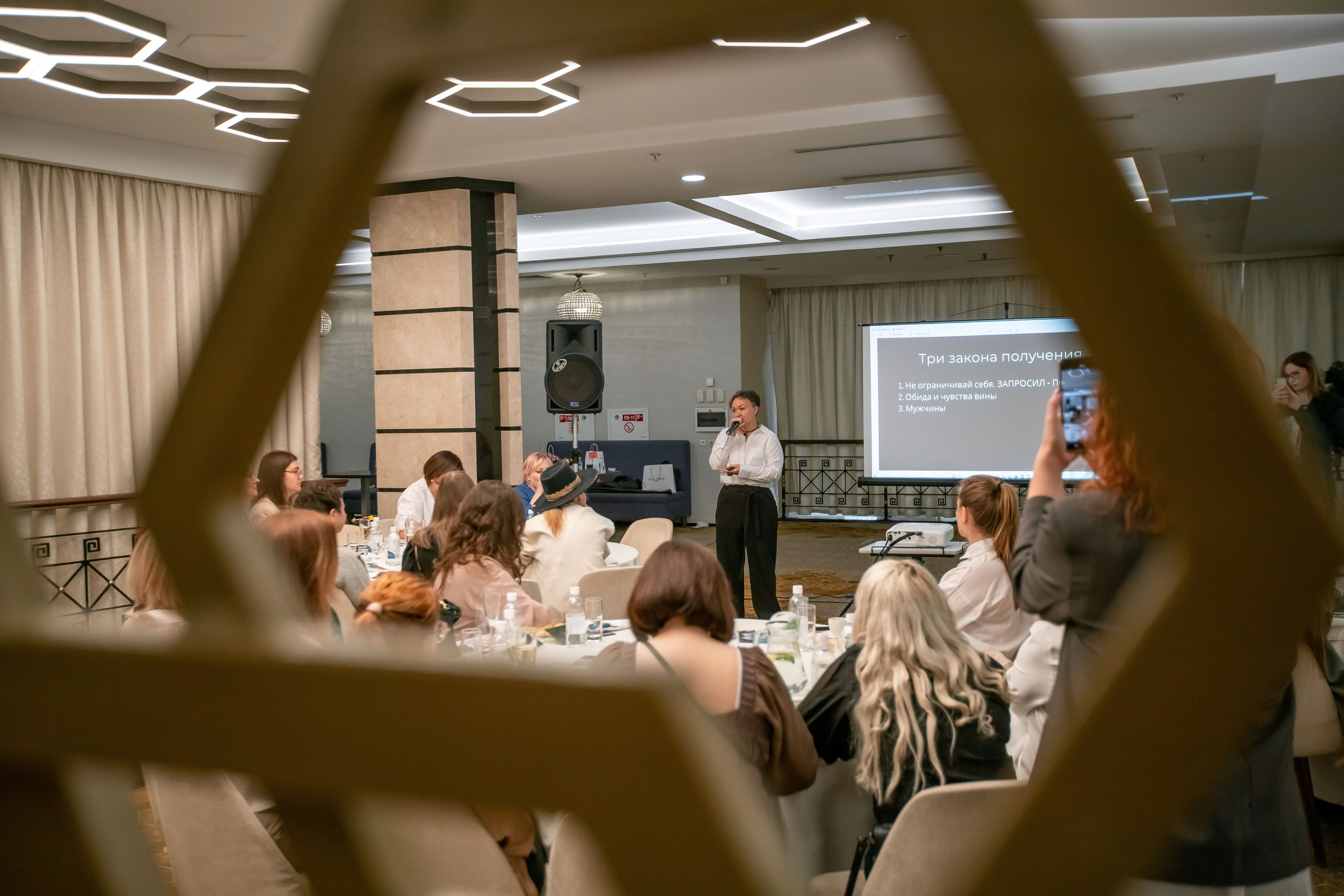 Семь ключей. Репортажный фотограф в Новосибирске