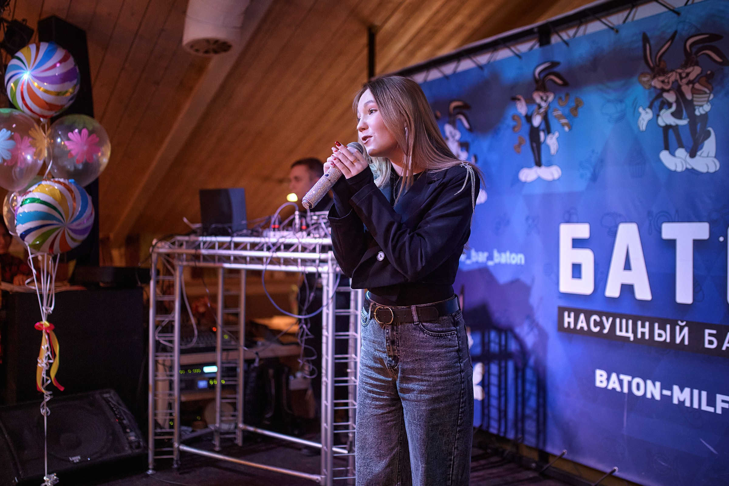 Благотворительный концерт в кафе-баре «Батон» (27.02.2024). Фотограф Роман Желтухин