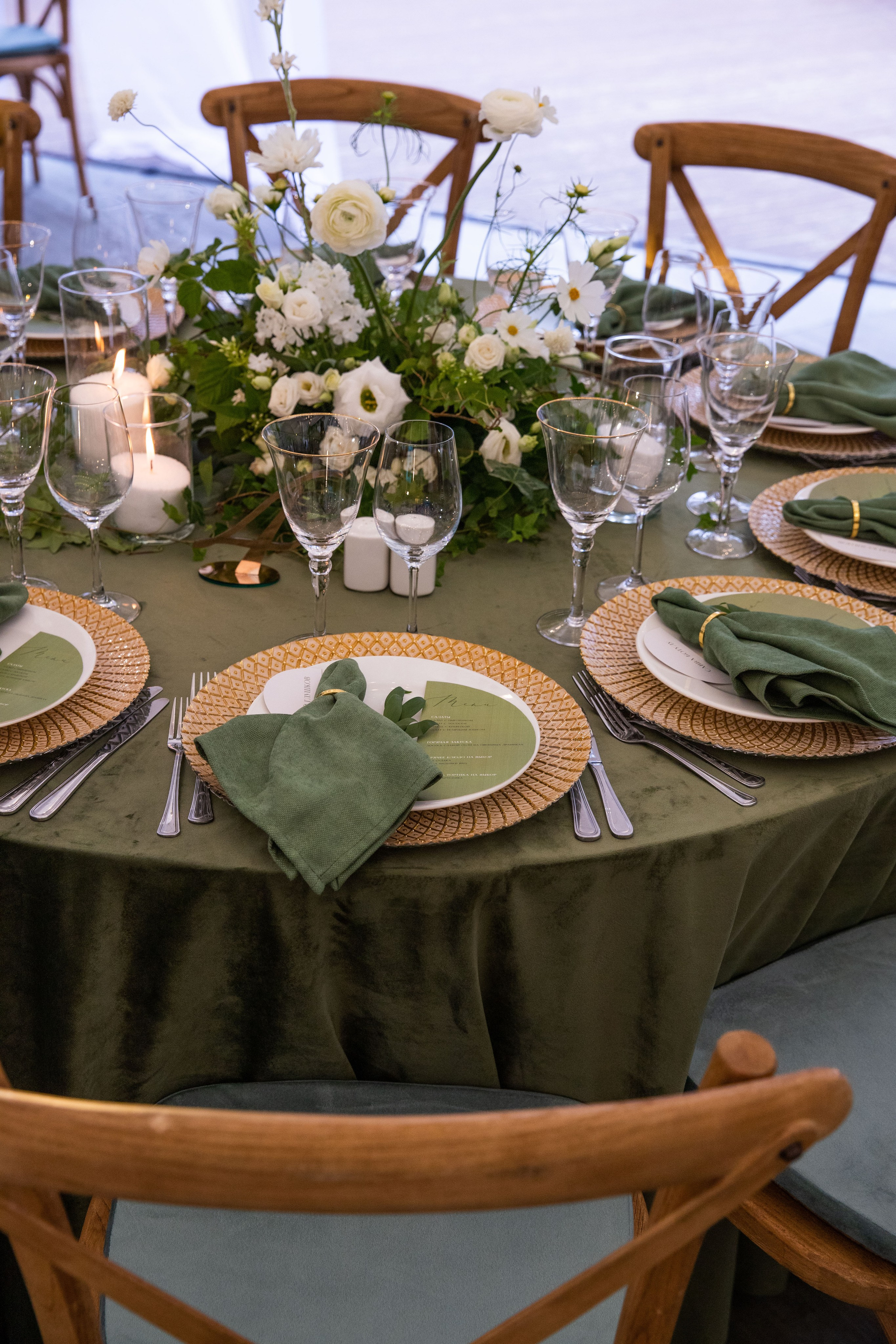 Вереск. Свадебный фотограф Анастасия Казакова