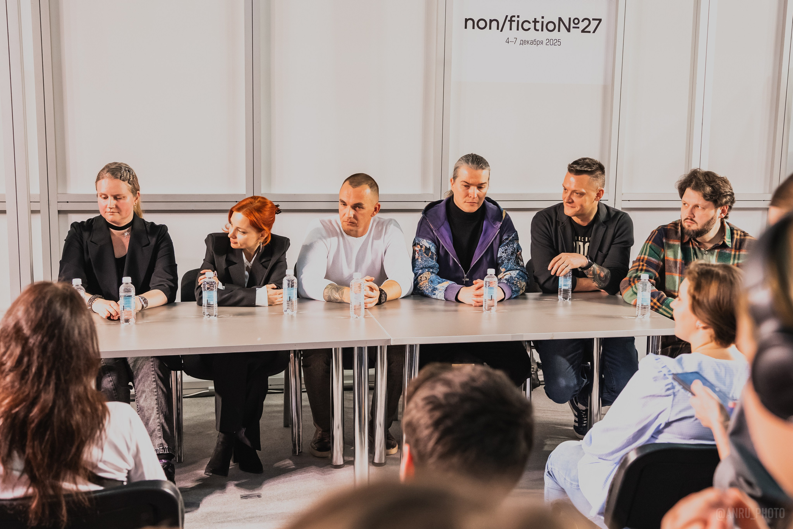 Non/fictio№ 27. Репортажный фотограф Анастасия Рубцова