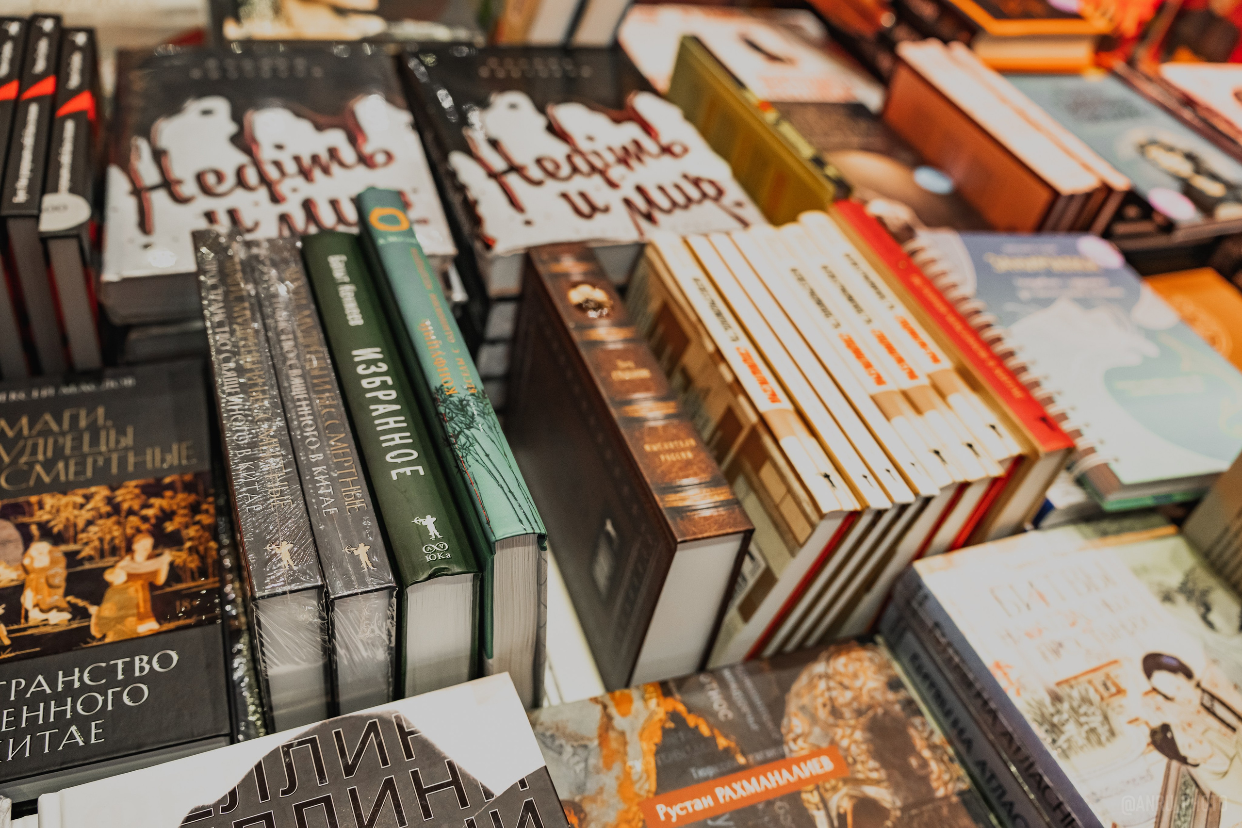 Non/fictio№ 27. Репортажный фотограф Анастасия Рубцова