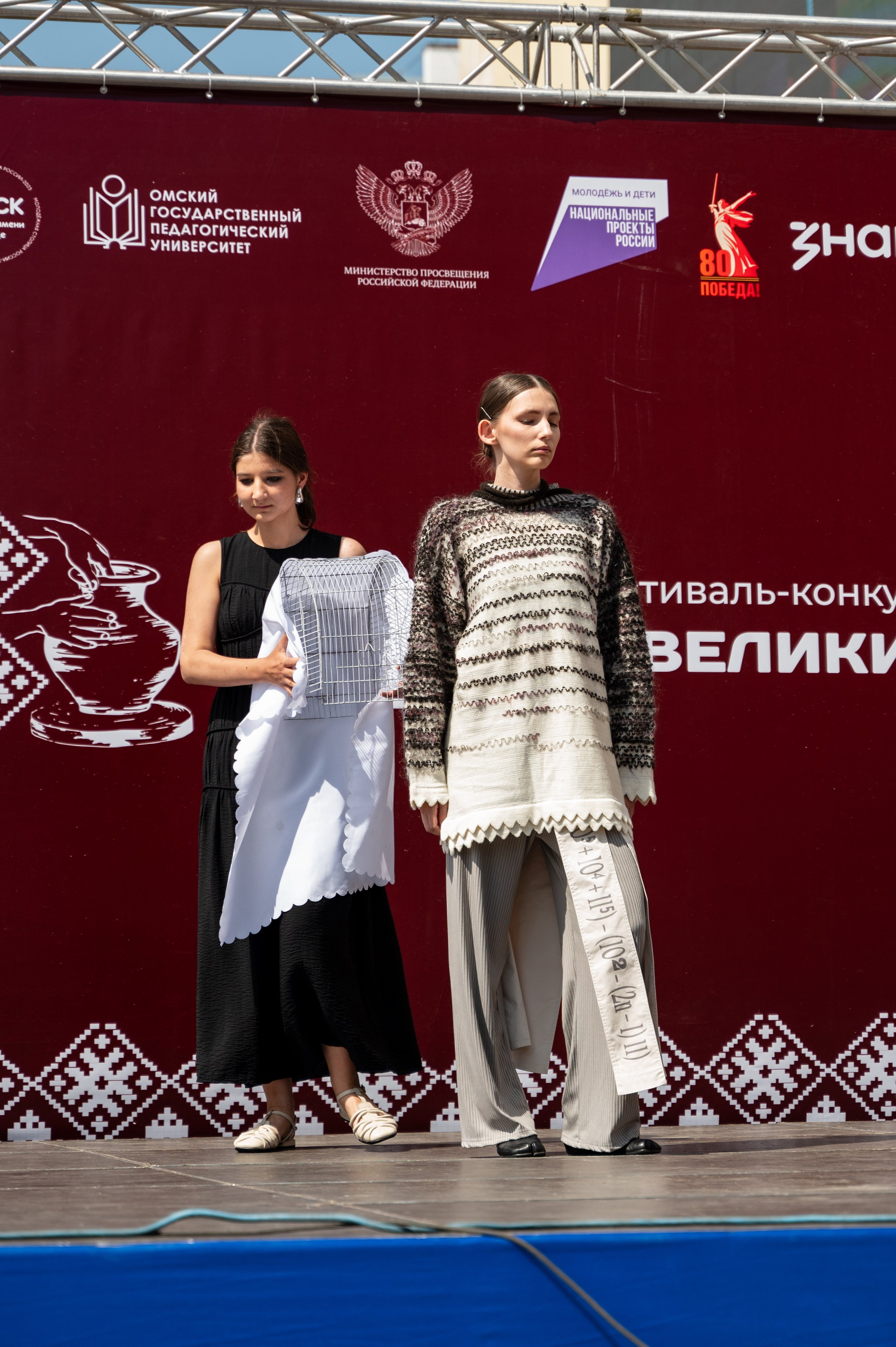 Всероссийский фестиваль-конкурс «Потомки великих мастеров» | 28.06.2025. Фотограф в Омске Елизавета Кириллова
