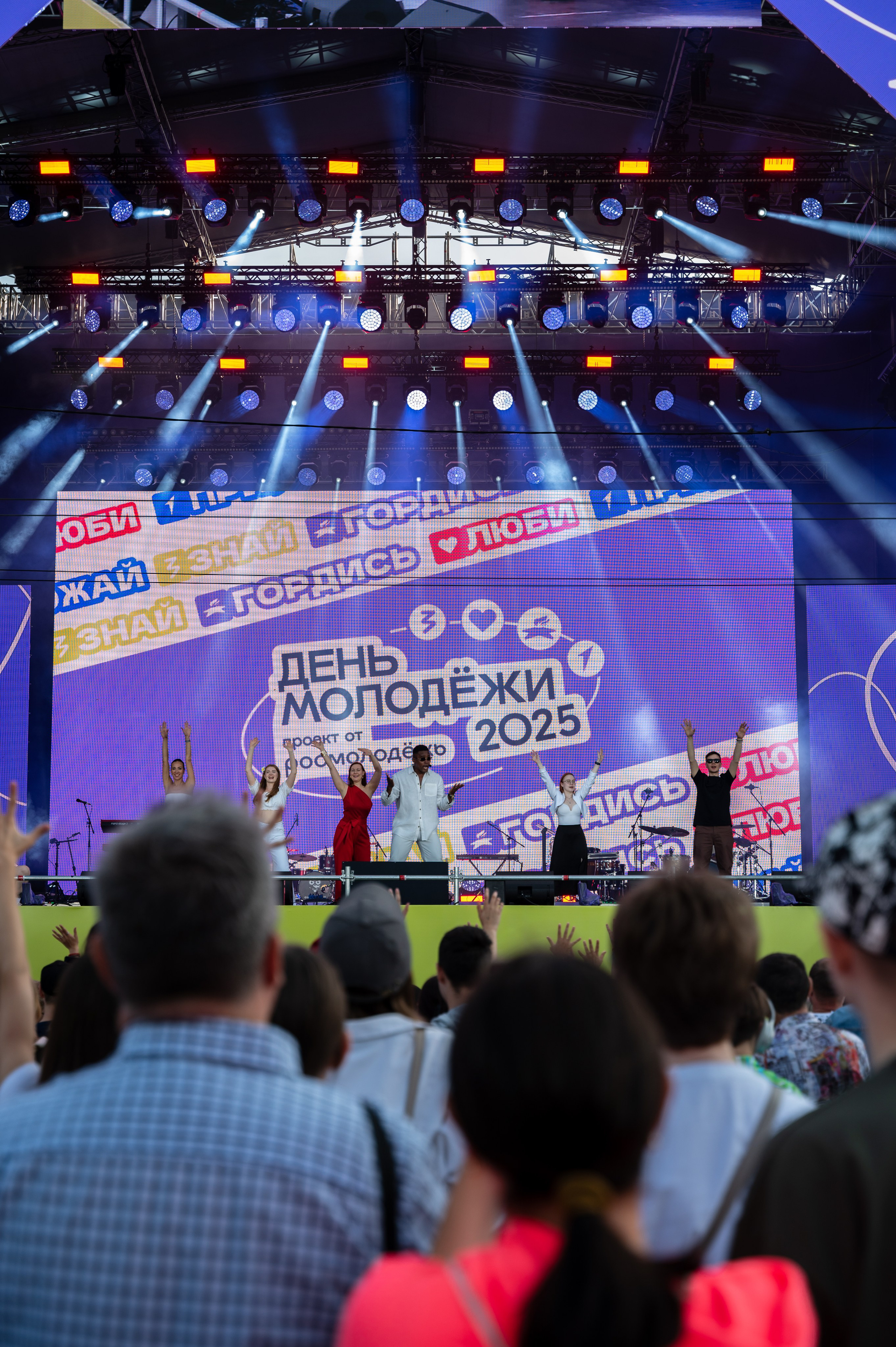 Код молодежи | 27.06.2025. Фотограф в Омске Елизавета Кириллова