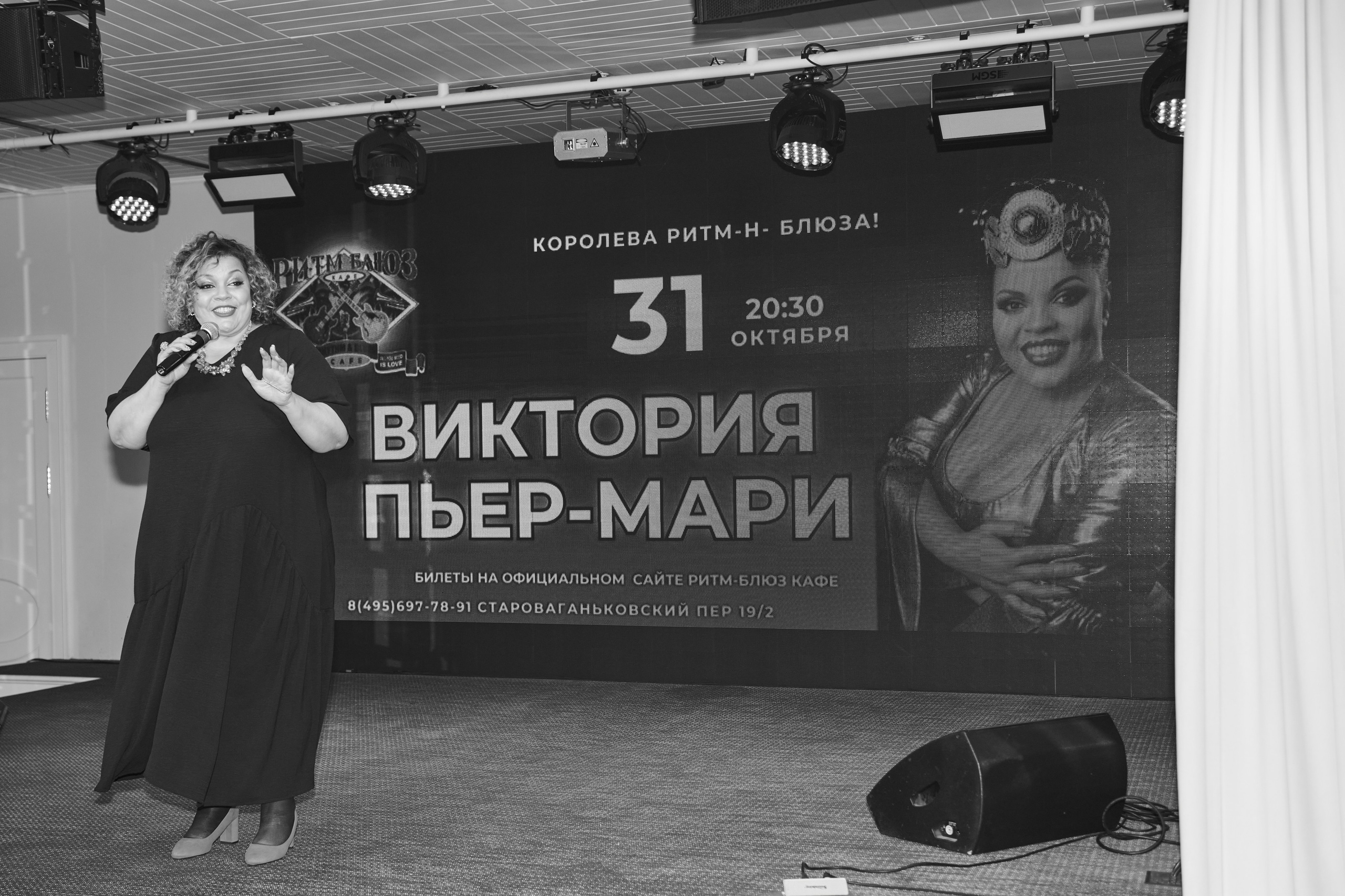 EVIFAVORIT 24. Фотограф Сергей Караваев Москва и МО