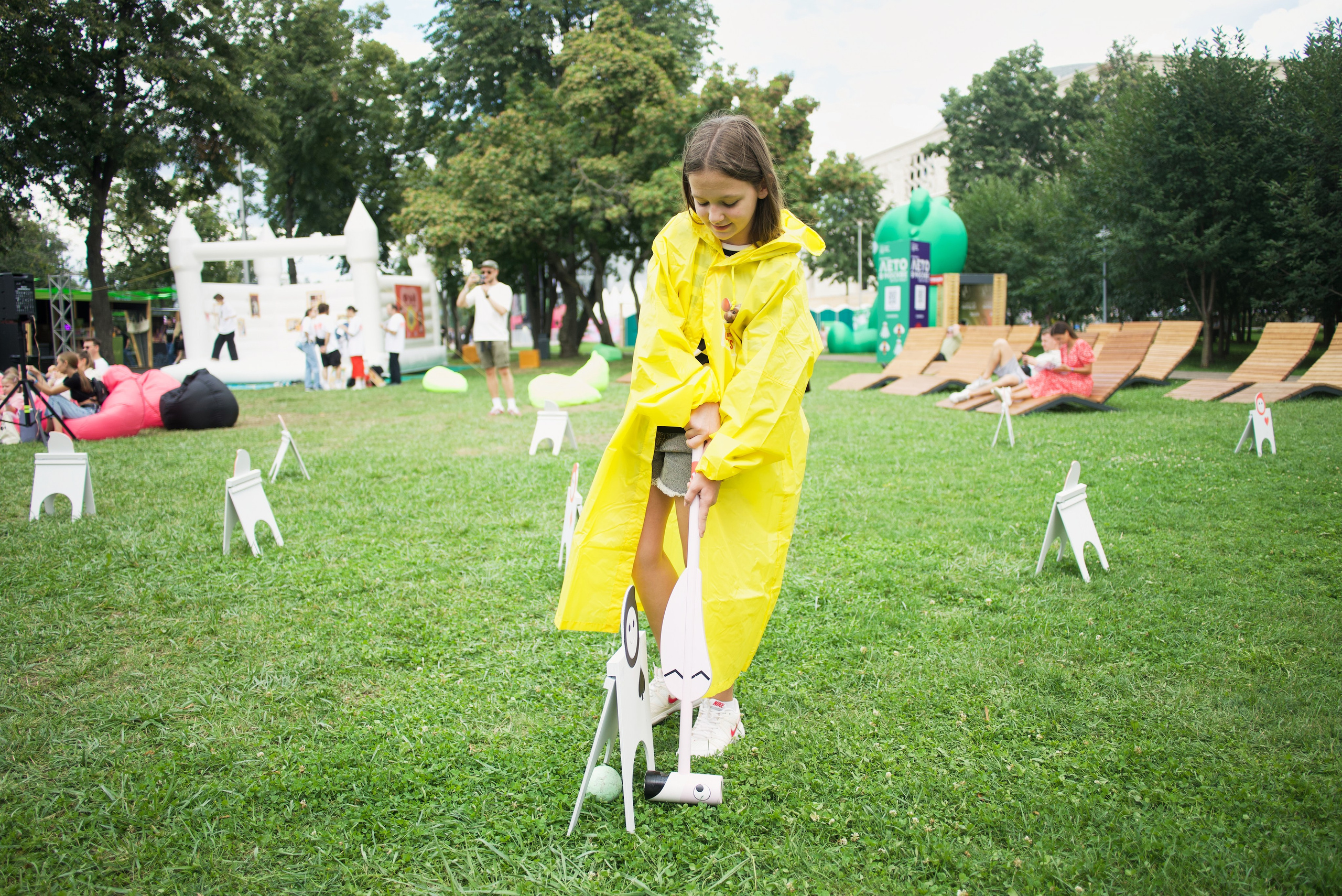 Репортажная фотография