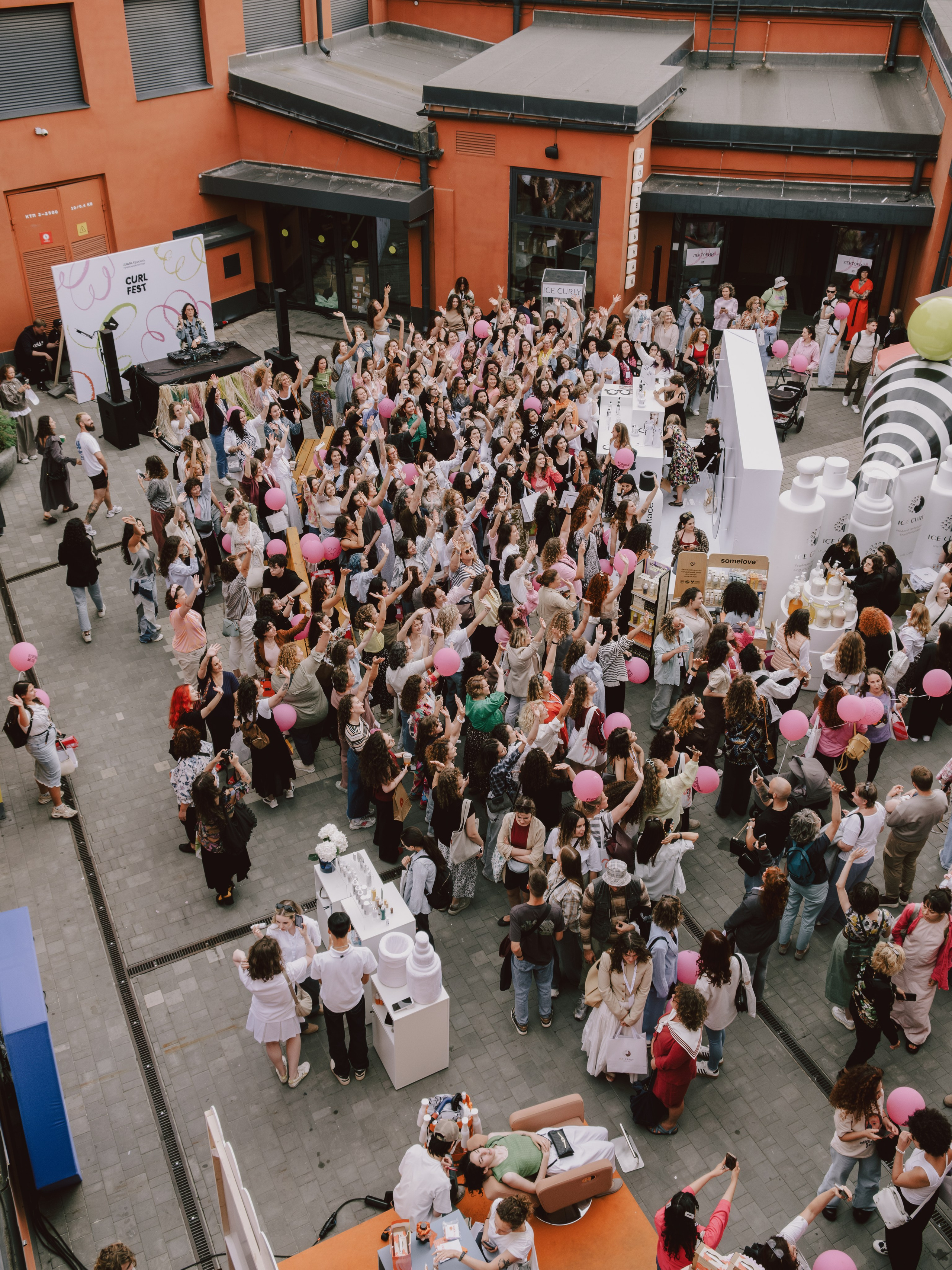CURL FEST MOSCOW. Репортажный и портретный фотограф в Москве Илья Спиридонов