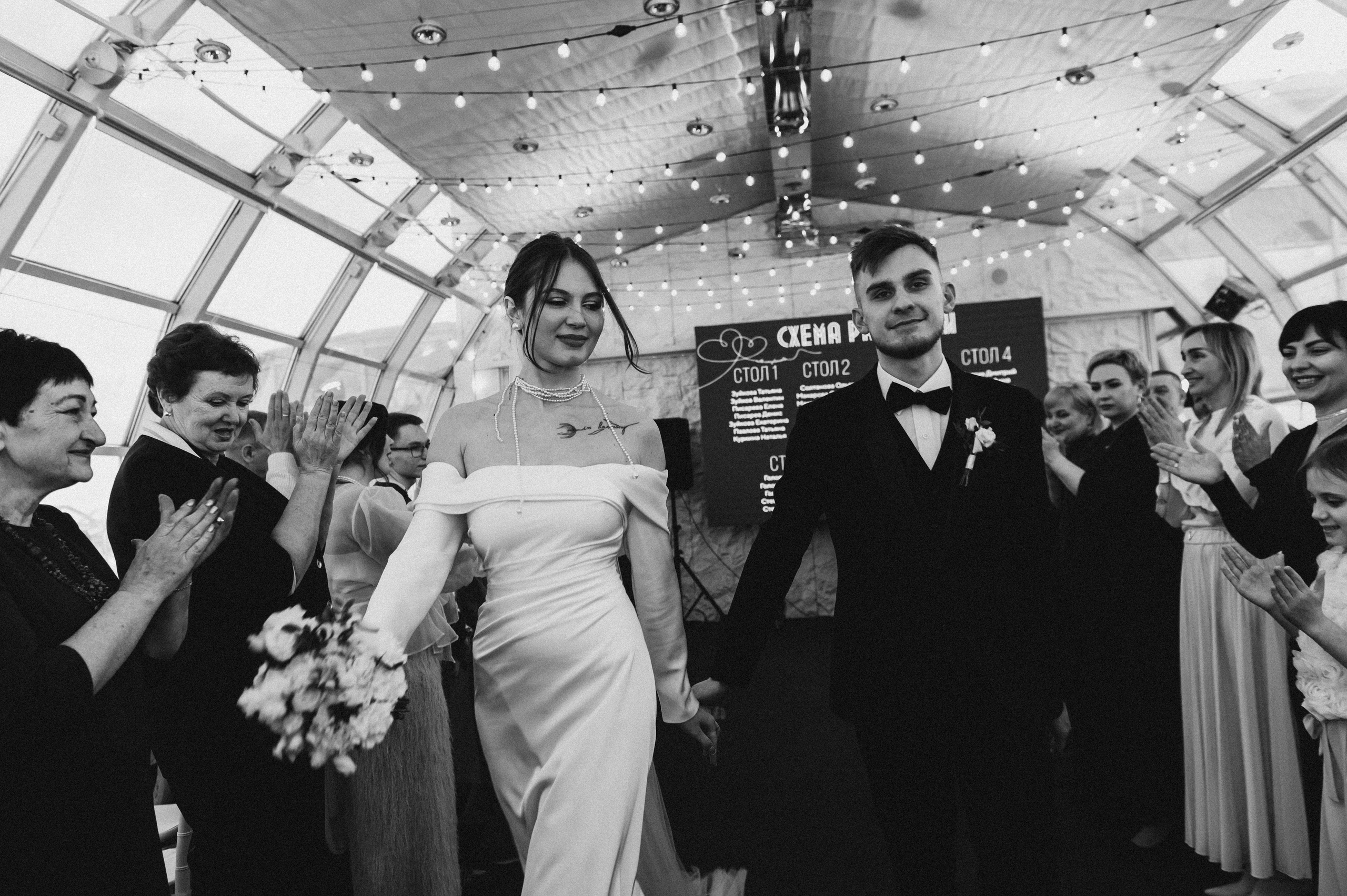 Юлия и Степан. Свадебный и семейный фотограф в Самаре Надежда Раскина