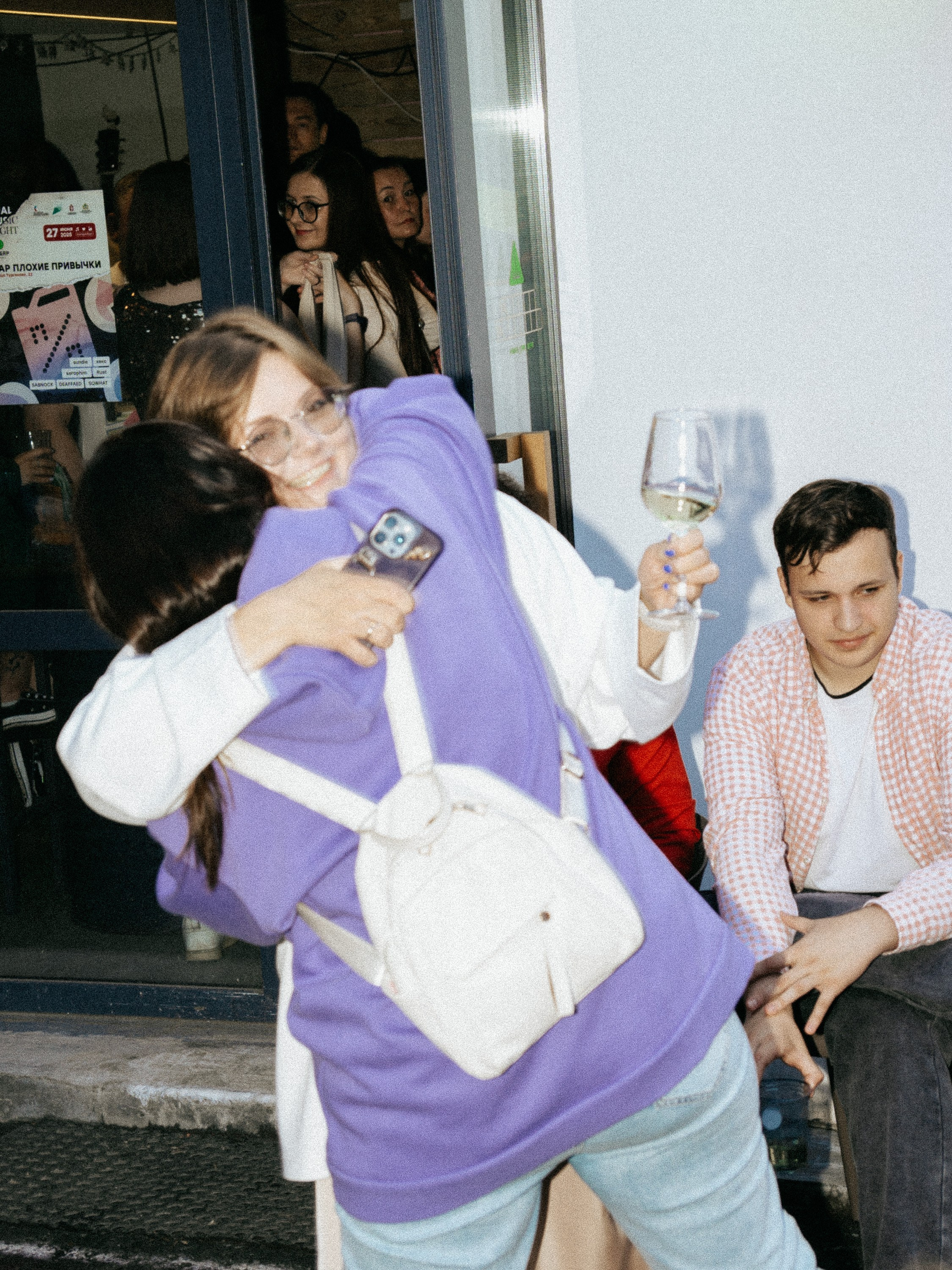 Встречи|День рождения. Фотограф в Екатеринбурге Яна Круташова