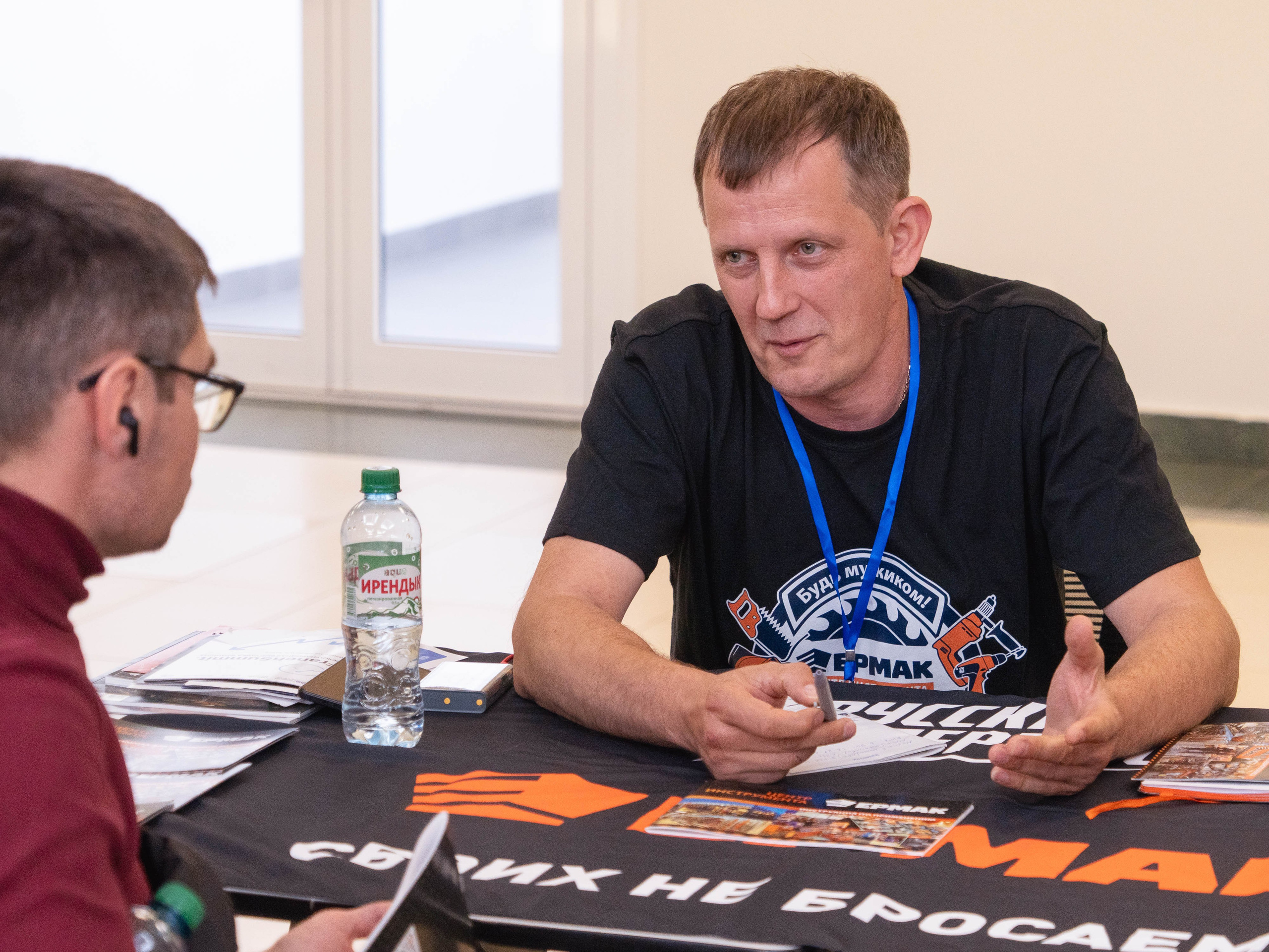 Franch Summit. Фотограф в Екатеринбурге Яна Круташова