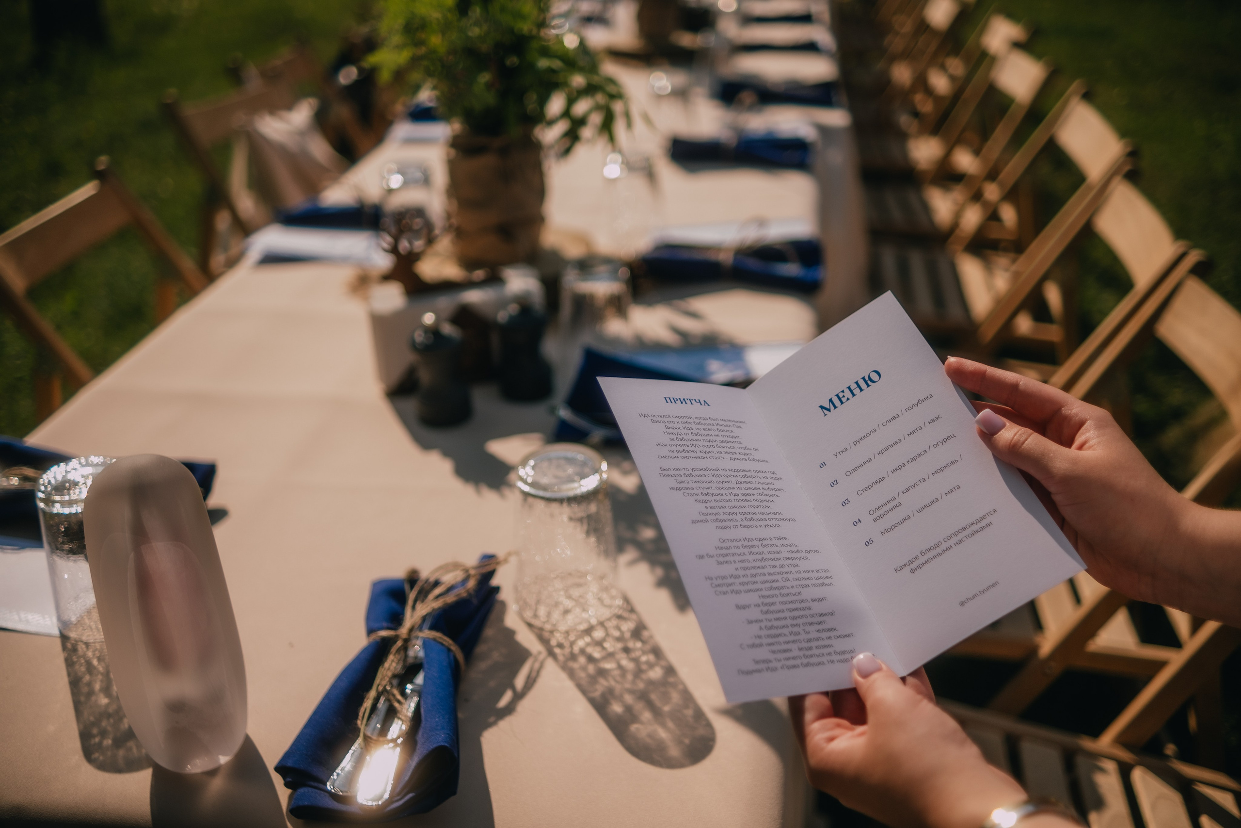 Выезд на этностойбище ресторан — музей «Чум». Фотограф в Тюмени Кирилл Марфин