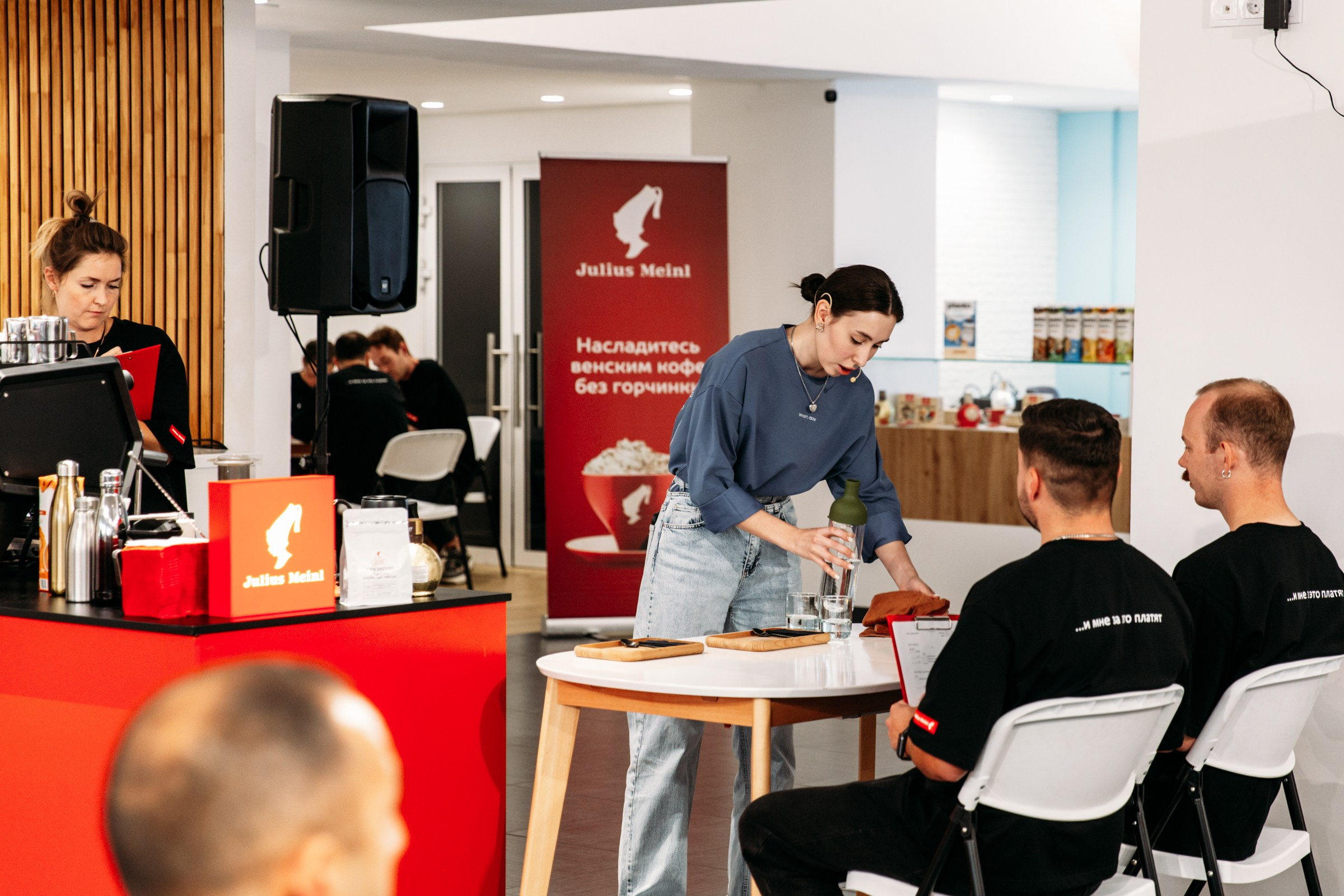 Чемпионат для бариста от Julius Meinl 2025. Фотограф в Иркутске Евгения Айвазова