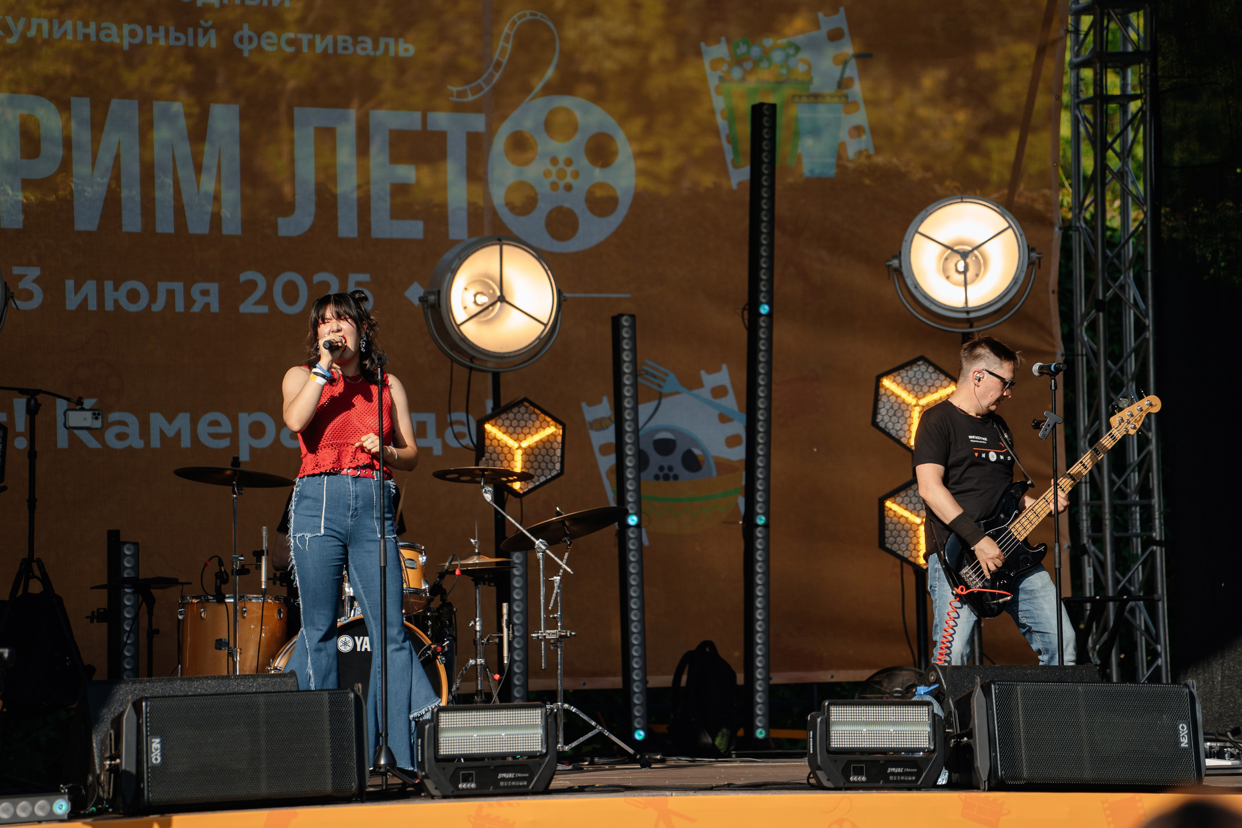 Фестиваль Жарим Лето. Свадебный и репортажный фотограф в Москве Андрей Вайман
