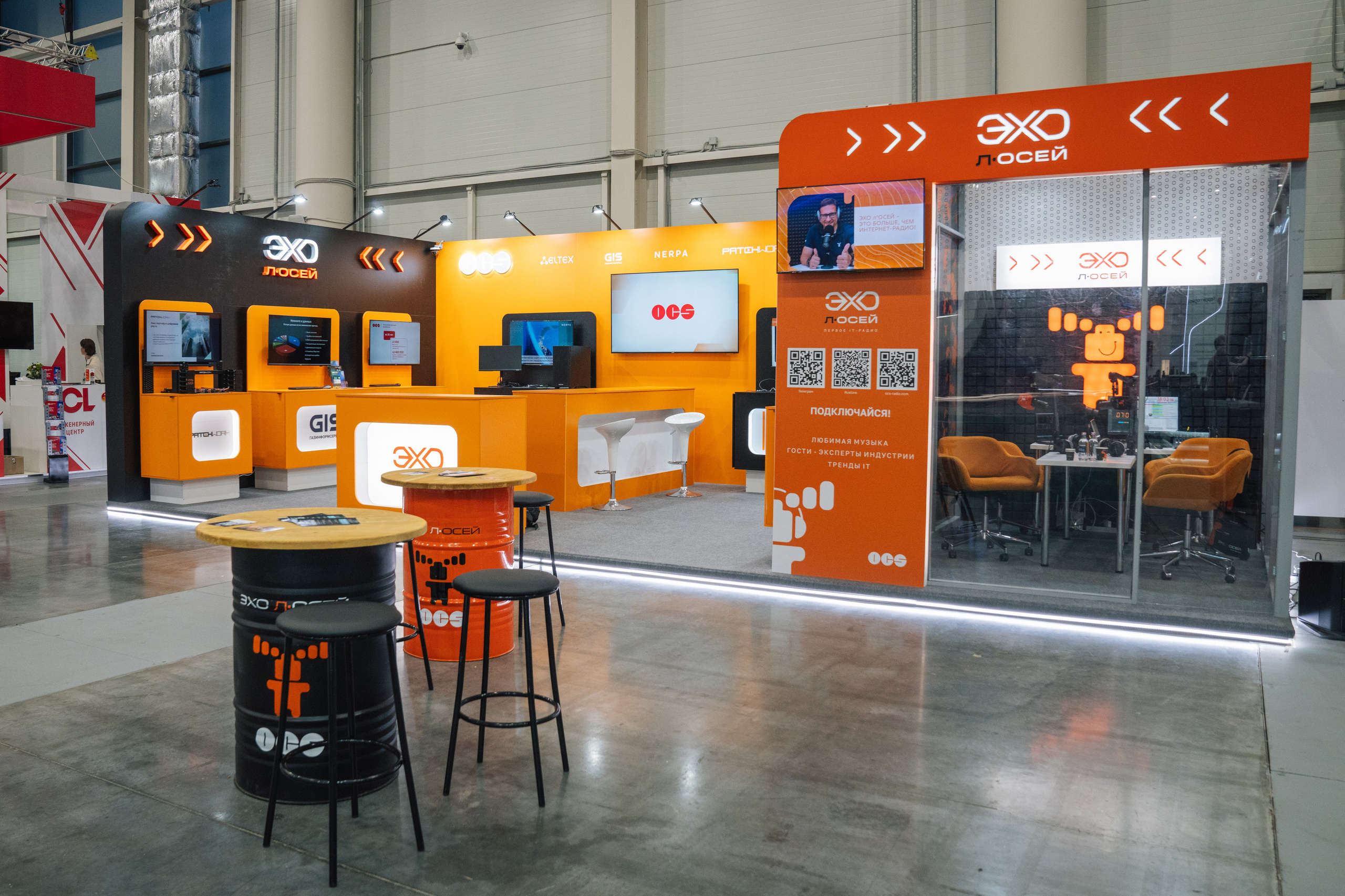 OCS. Kaef-production