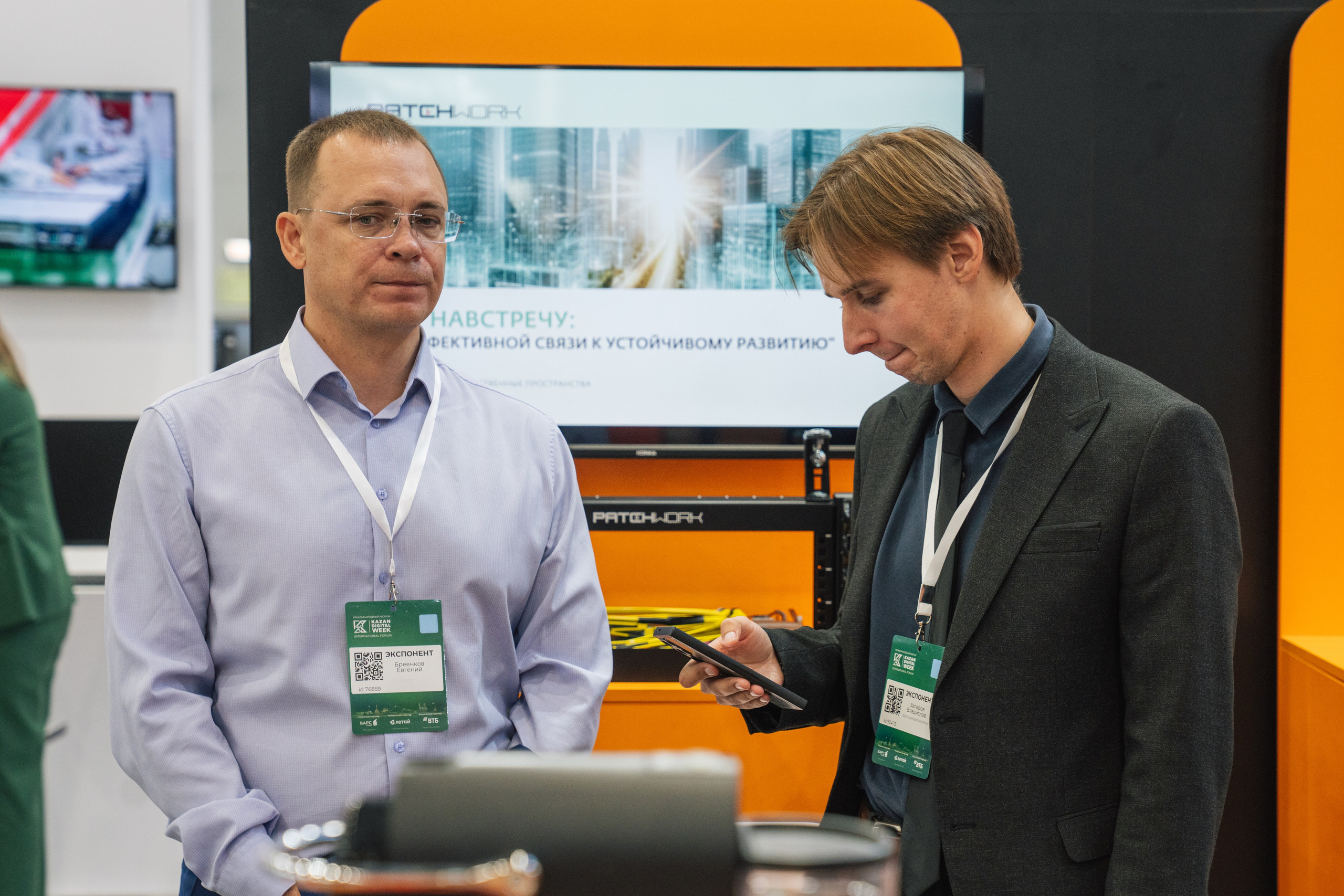 OCS. Kaef-production