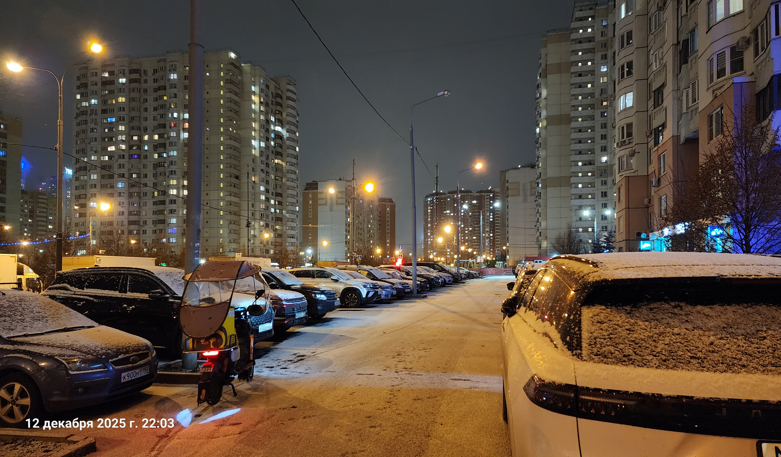 В середине декабря внезапно пришла зима. Собор Отрасли